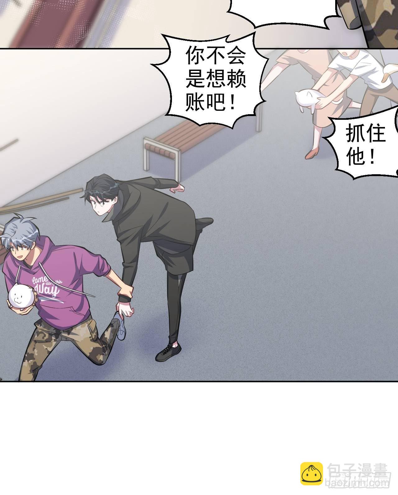 35.我们跑吧24