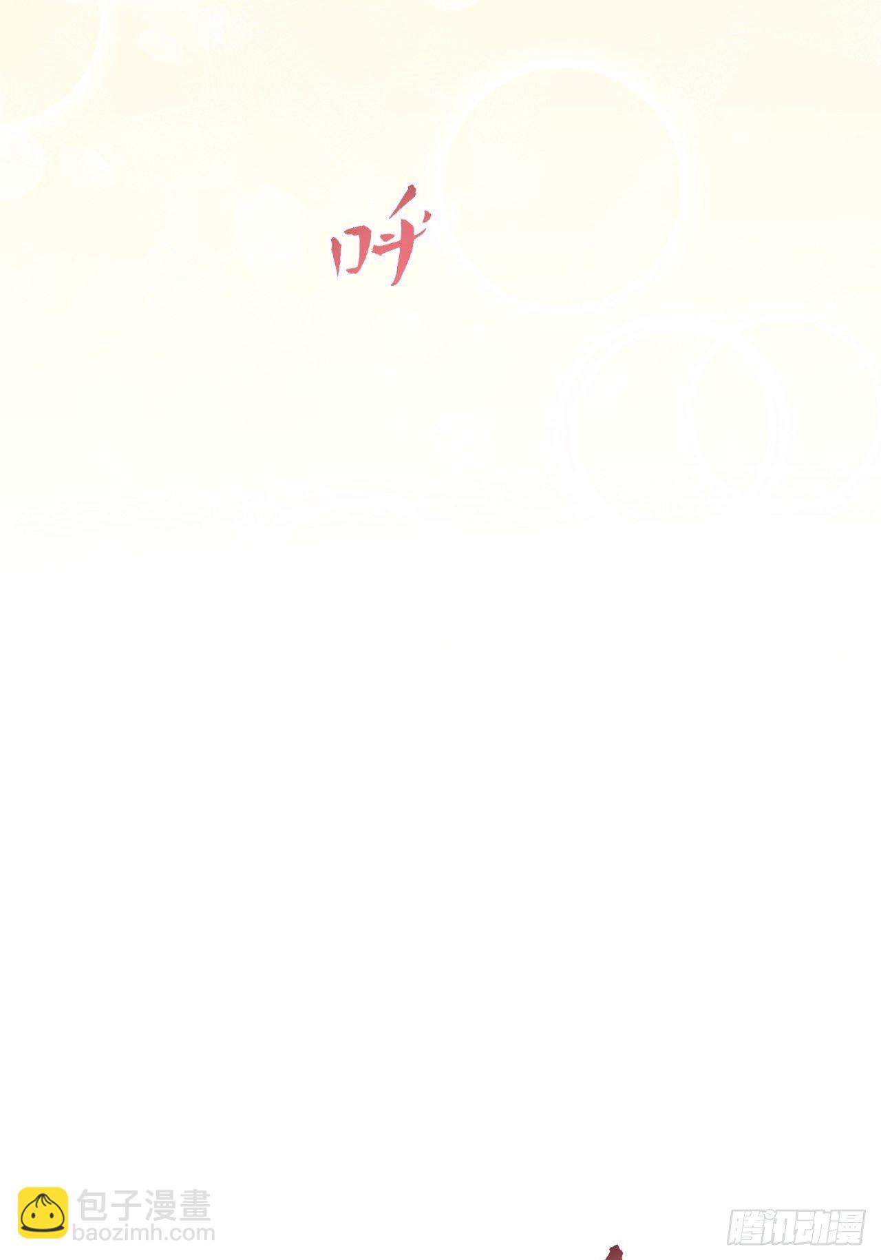 35.我们跑吧26