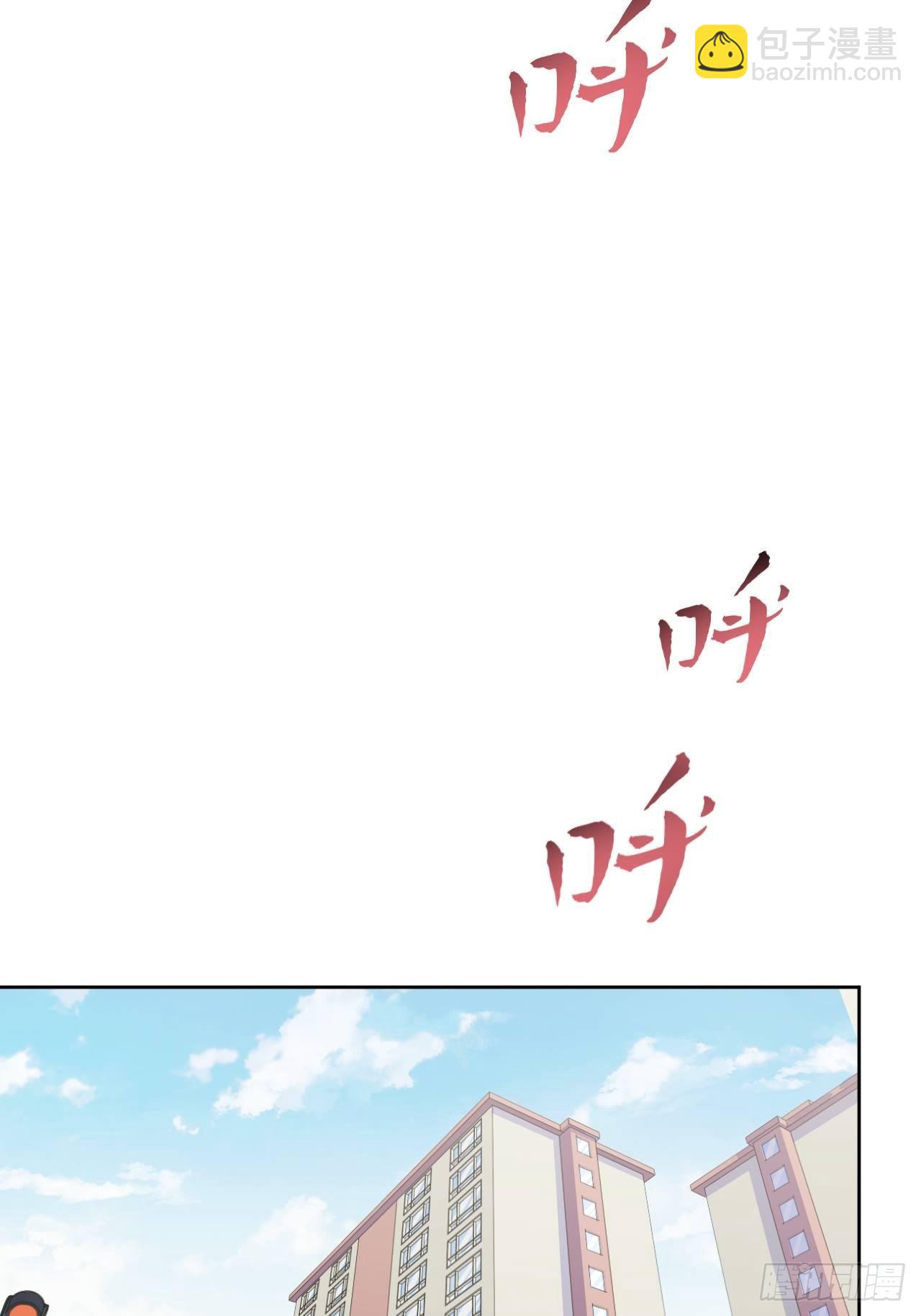 35.我们跑吧27