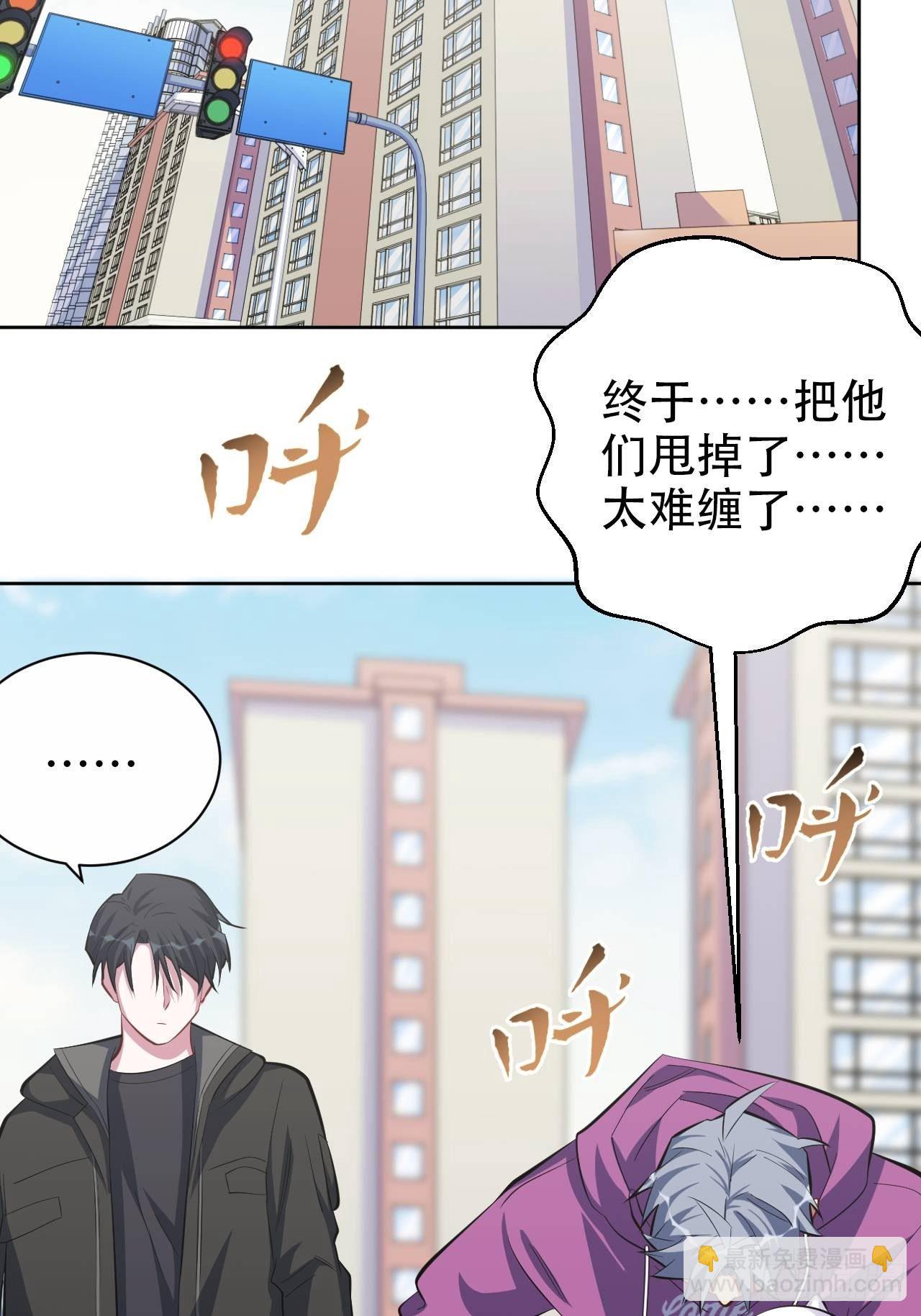 35.我们跑吧28