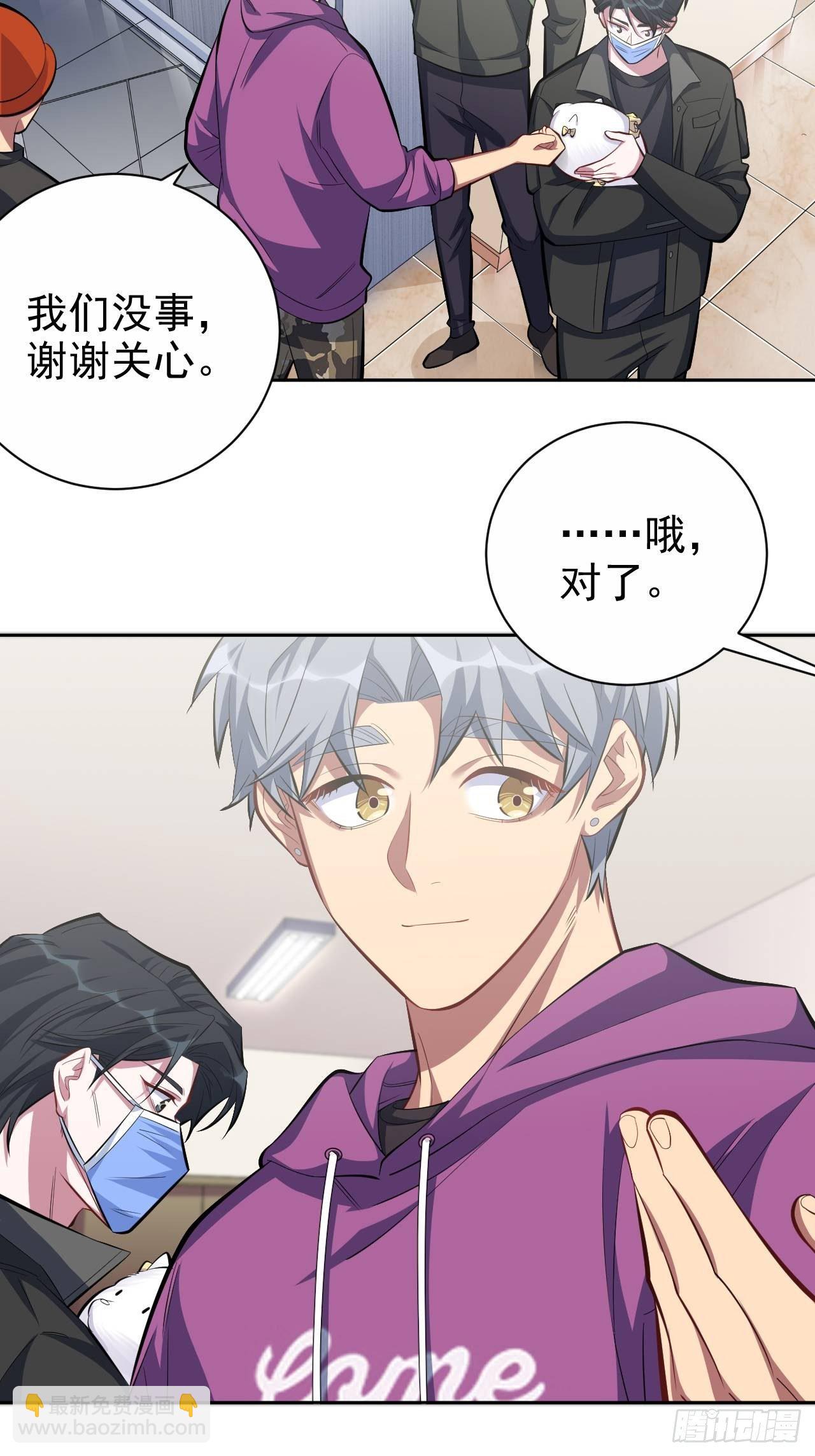 35.我们跑吧3