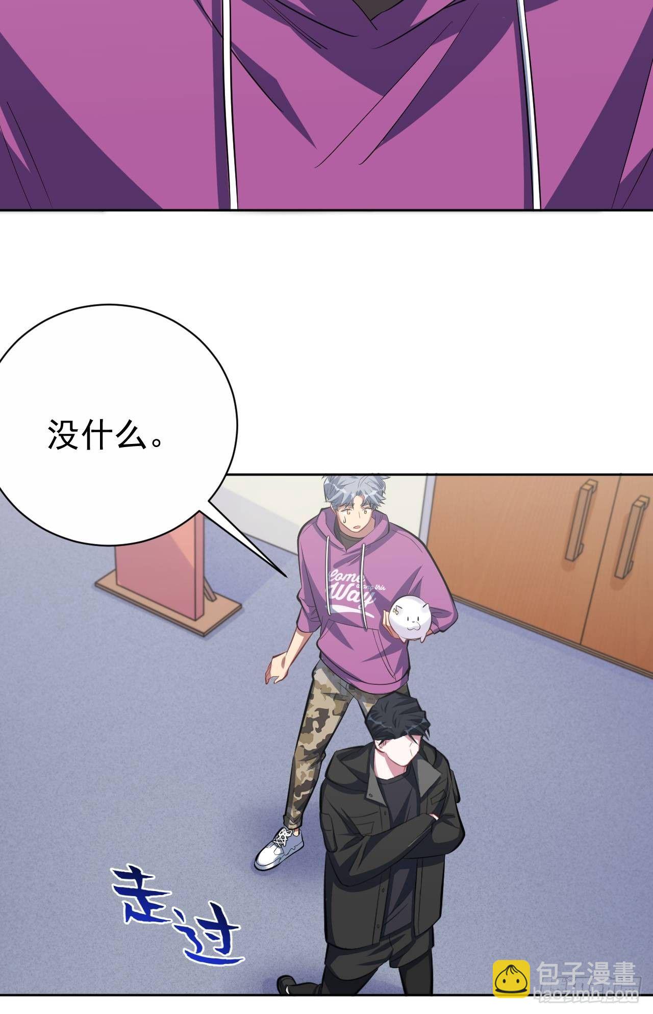 35.我们跑吧31