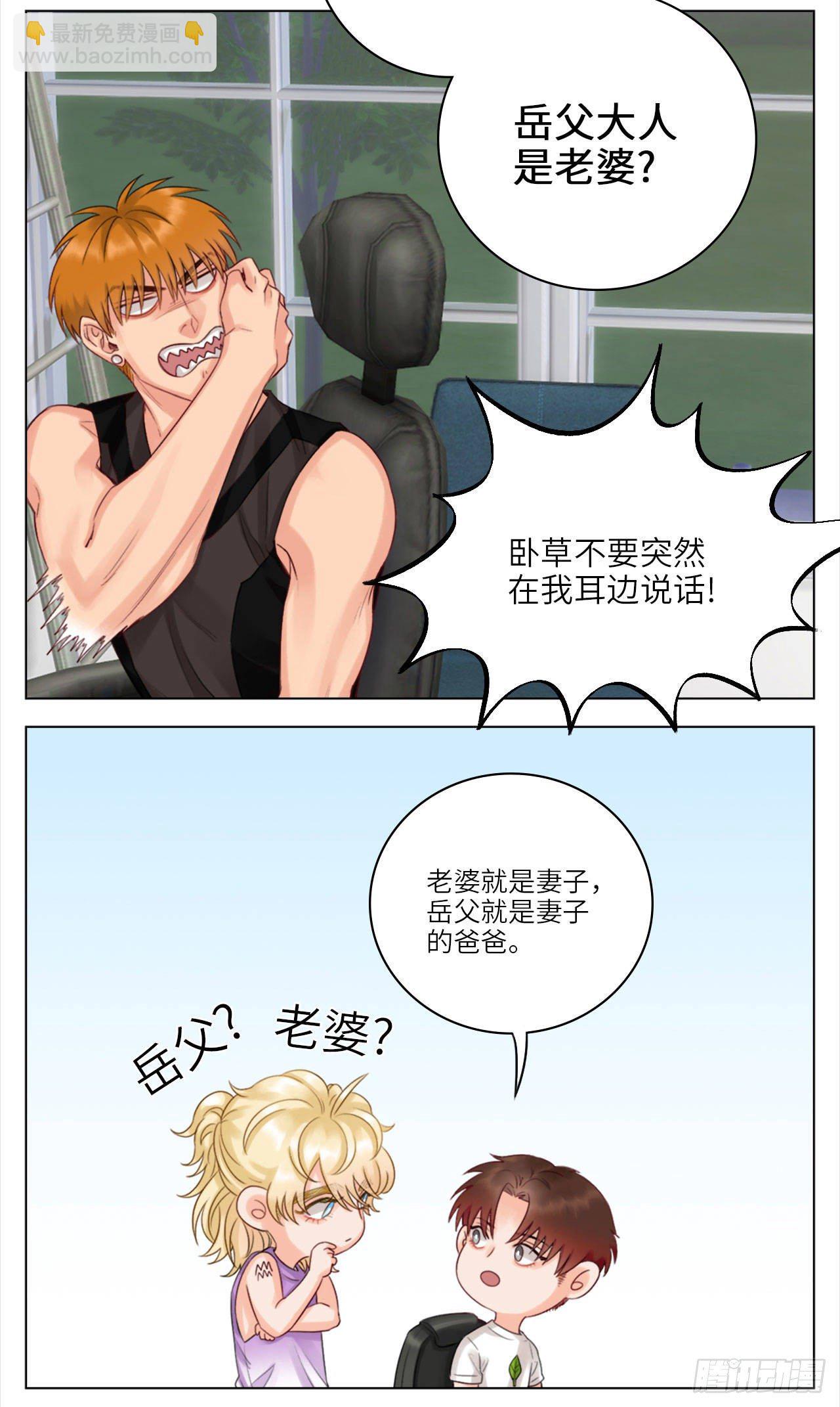 35.我们跑吧40