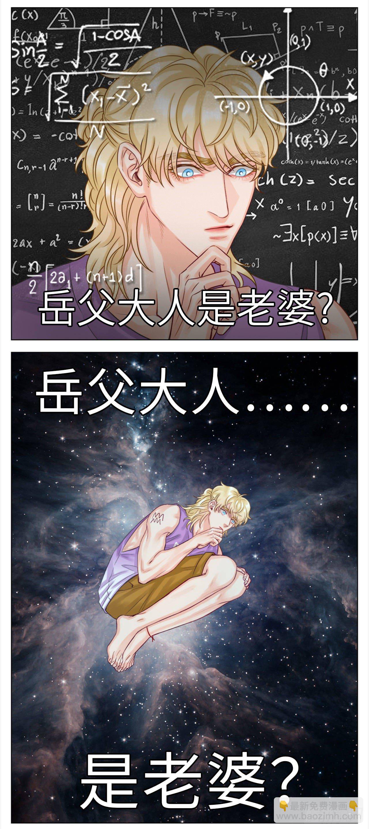 35.我们跑吧41