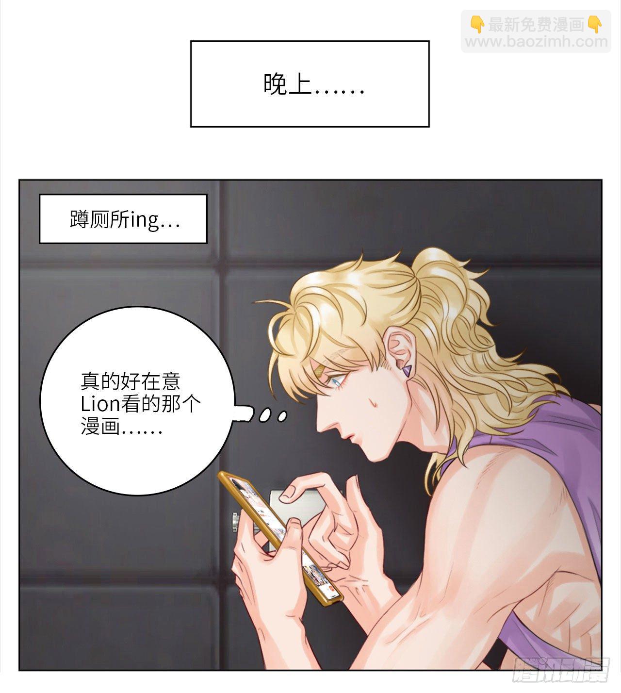 35.我们跑吧42