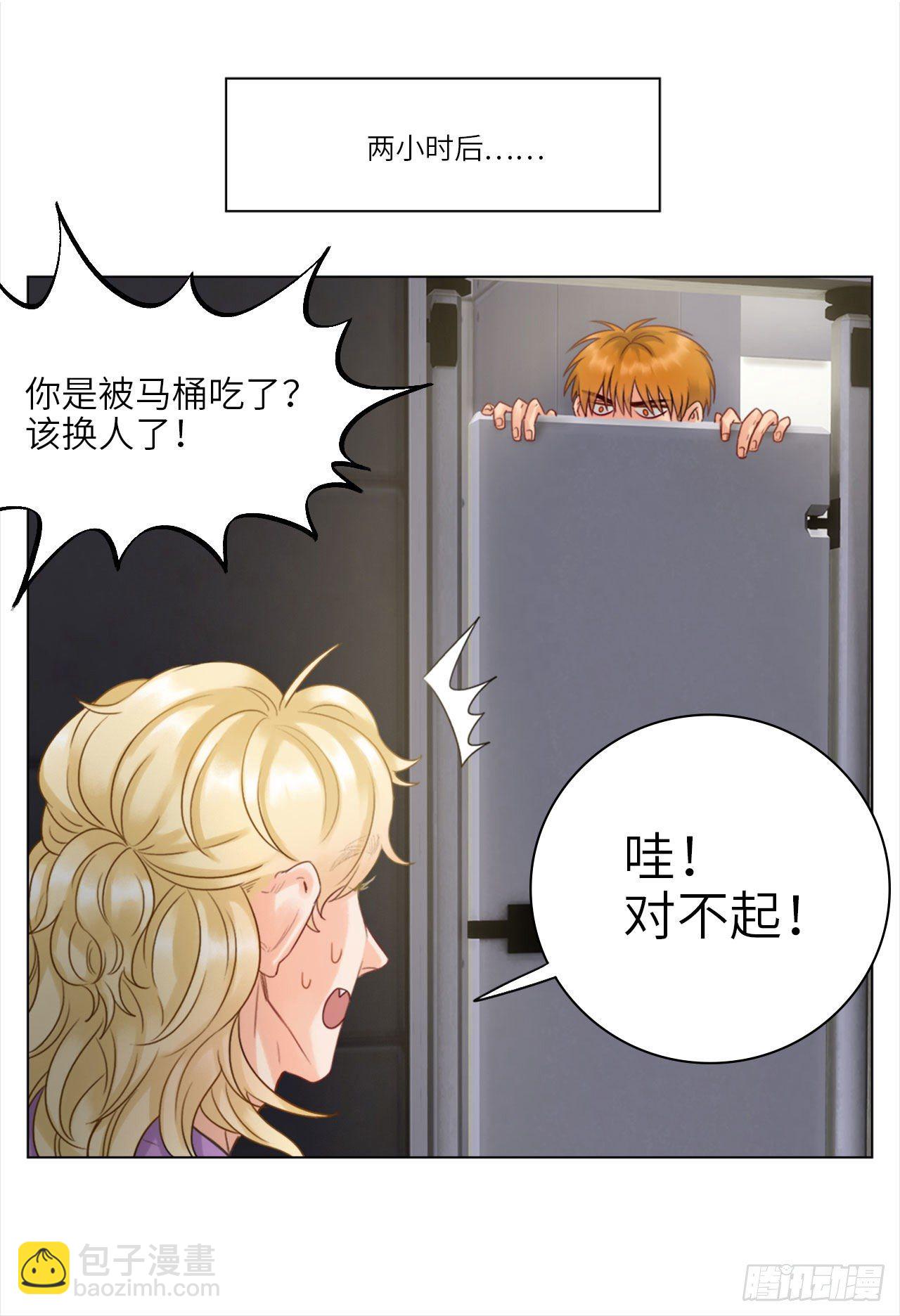 35.我们跑吧43