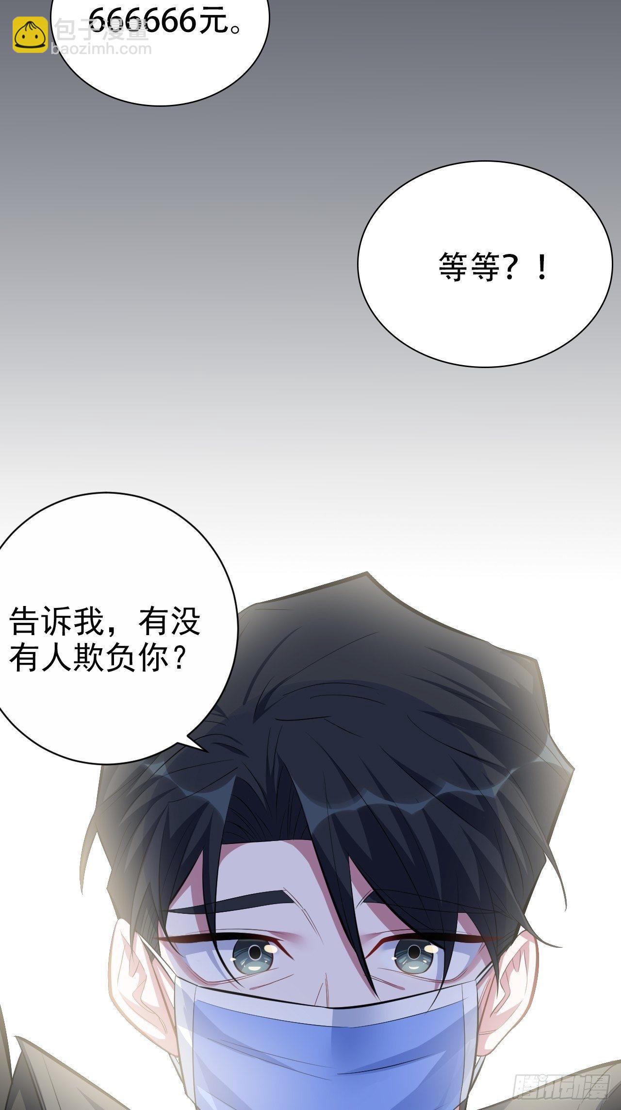 35.我们跑吧5