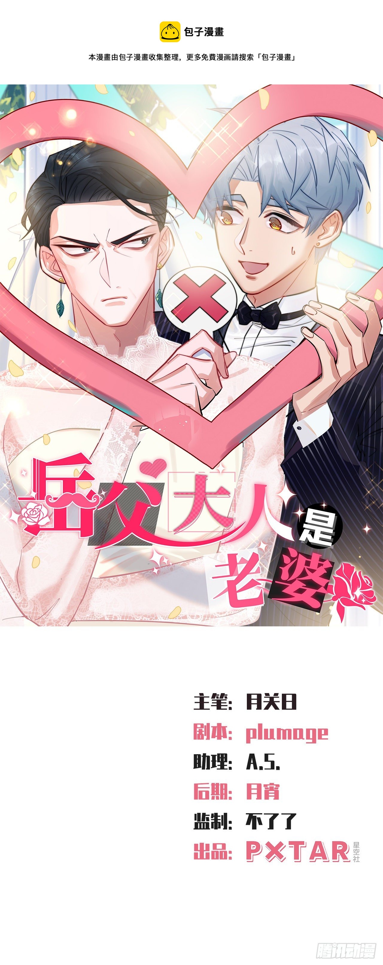 40.实验结果居然是……0
