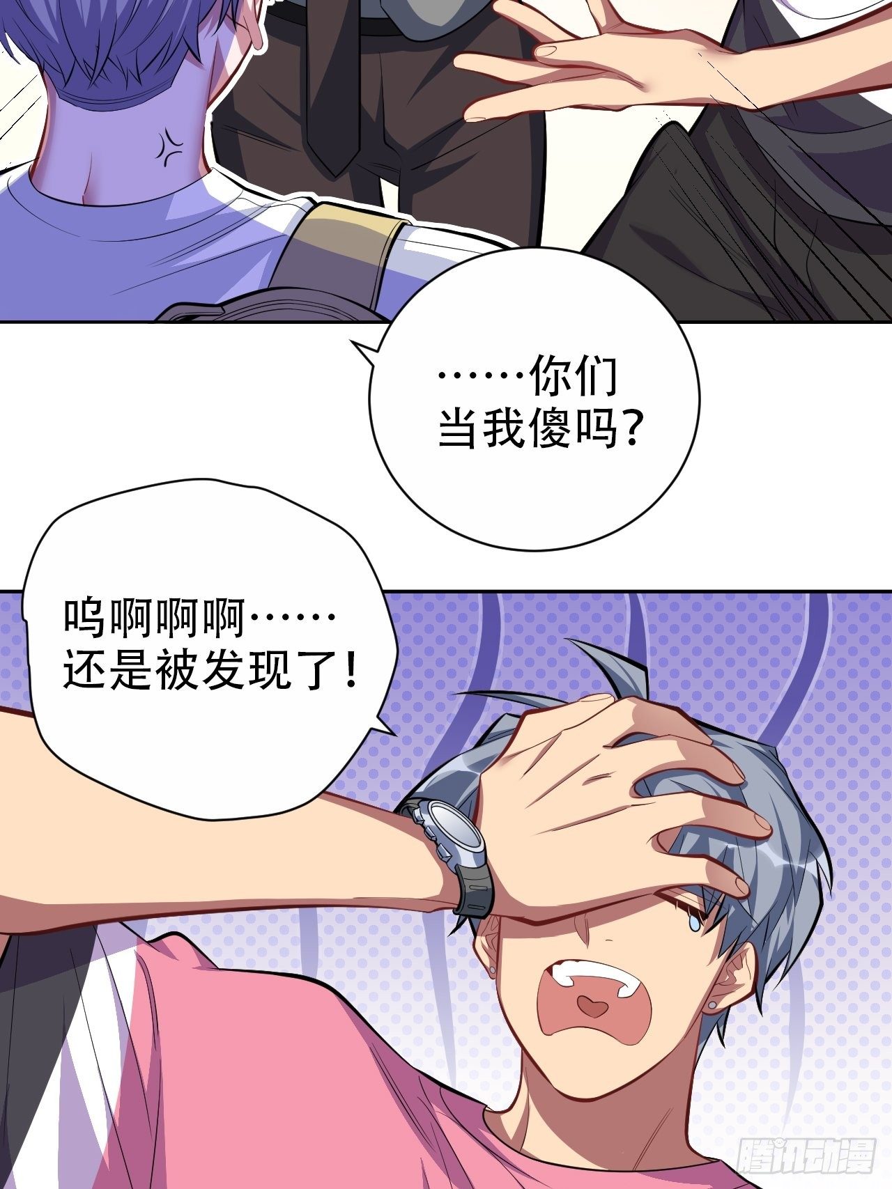 40.实验结果居然是……11