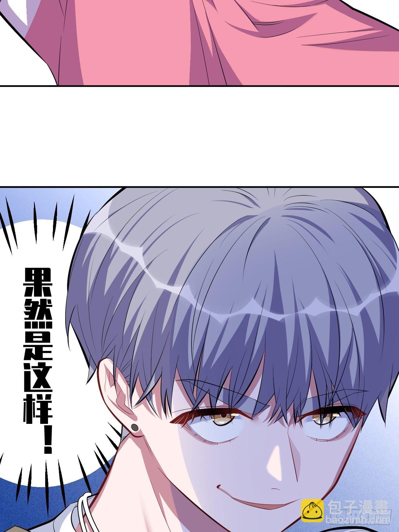 40.实验结果居然是……12