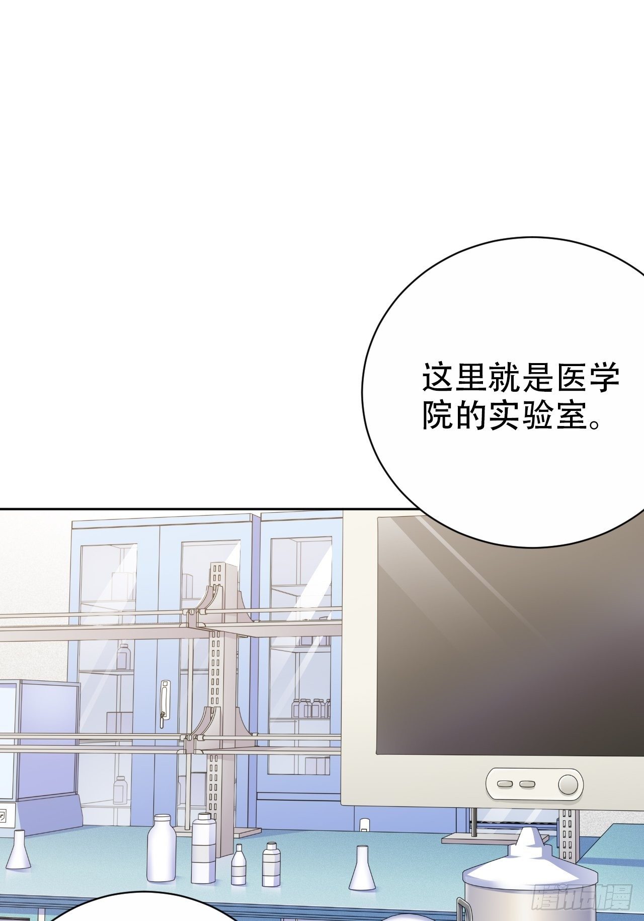 40.实验结果居然是……15