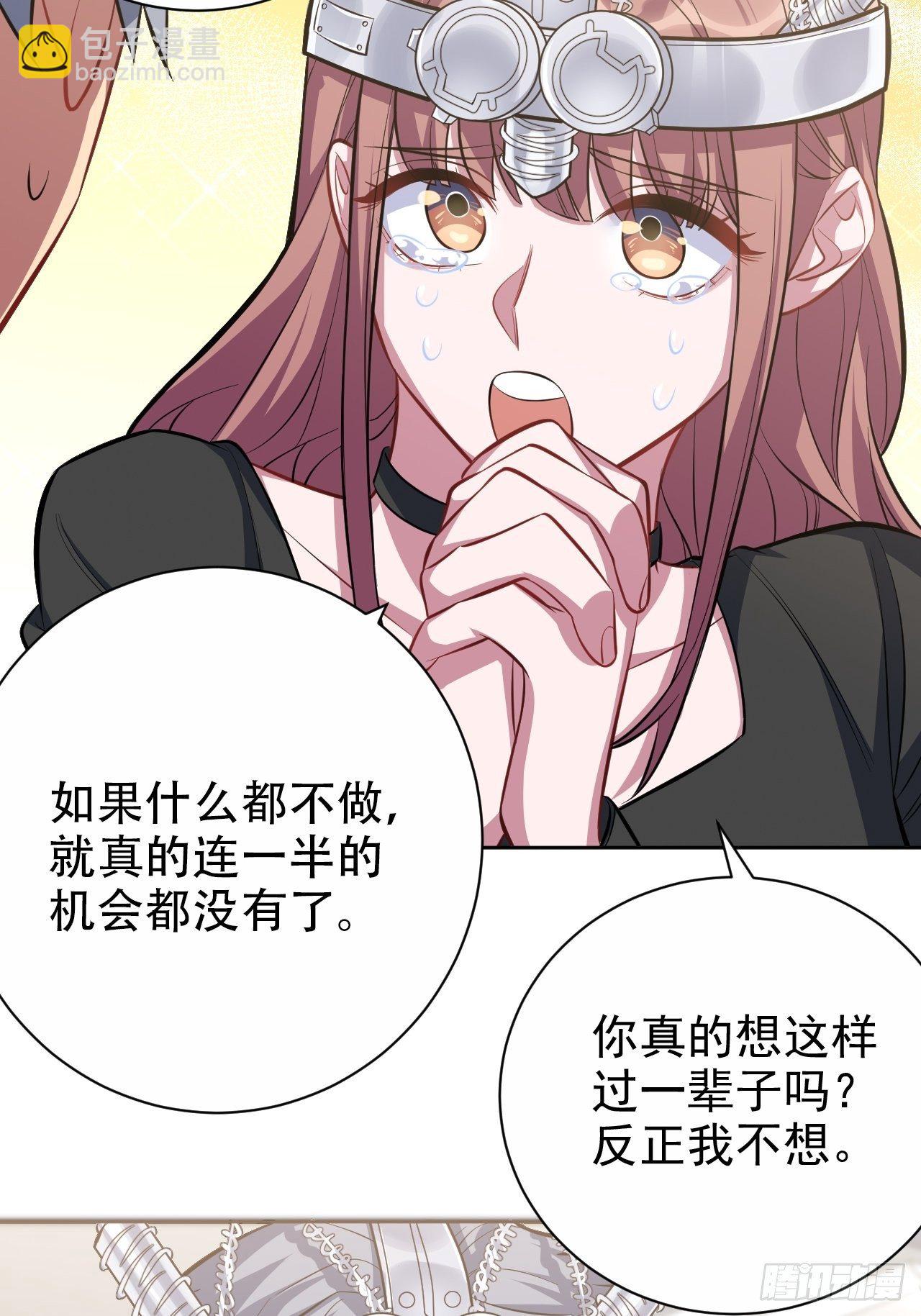 40.实验结果居然是……33