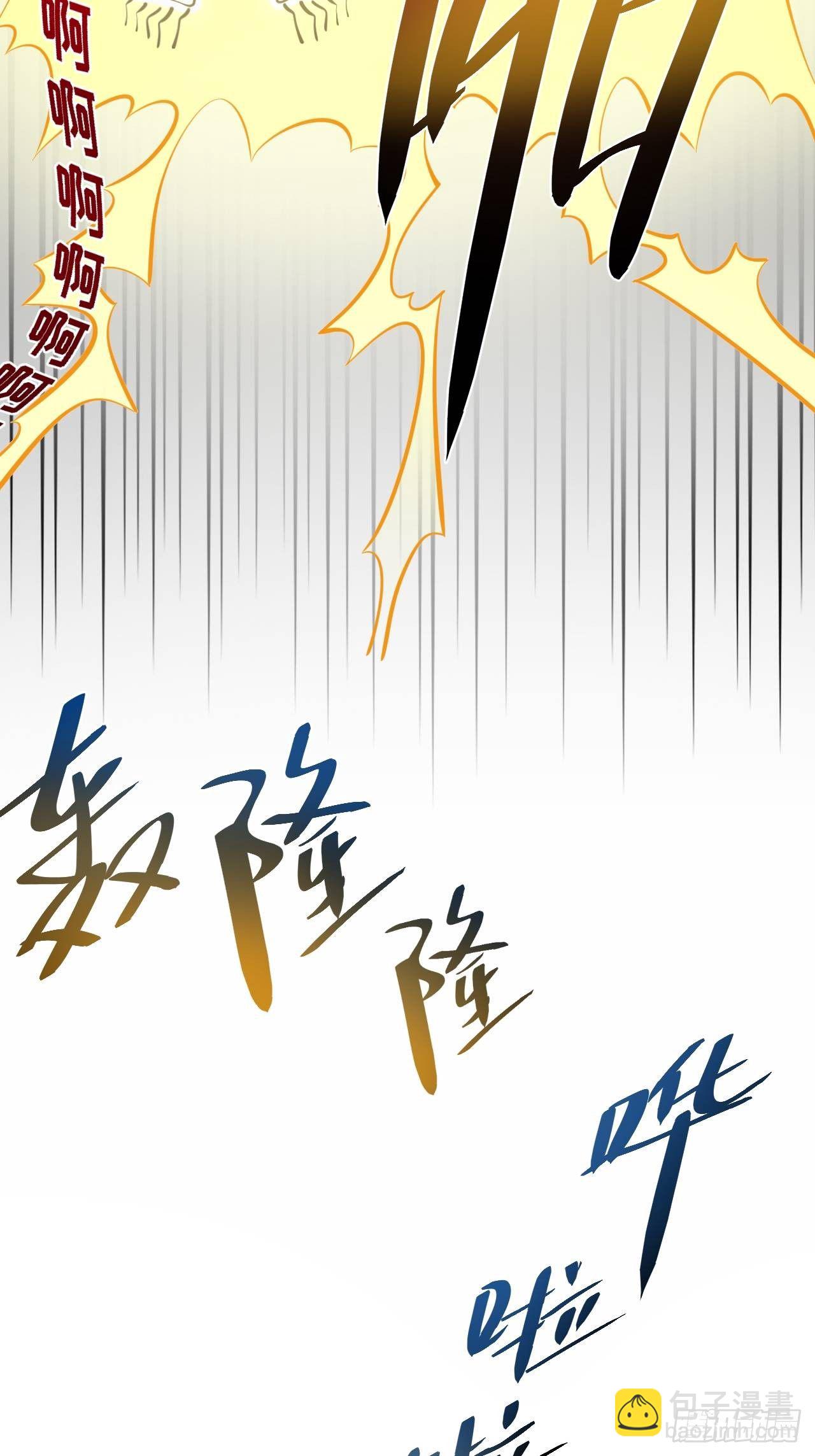 40.实验结果居然是……40