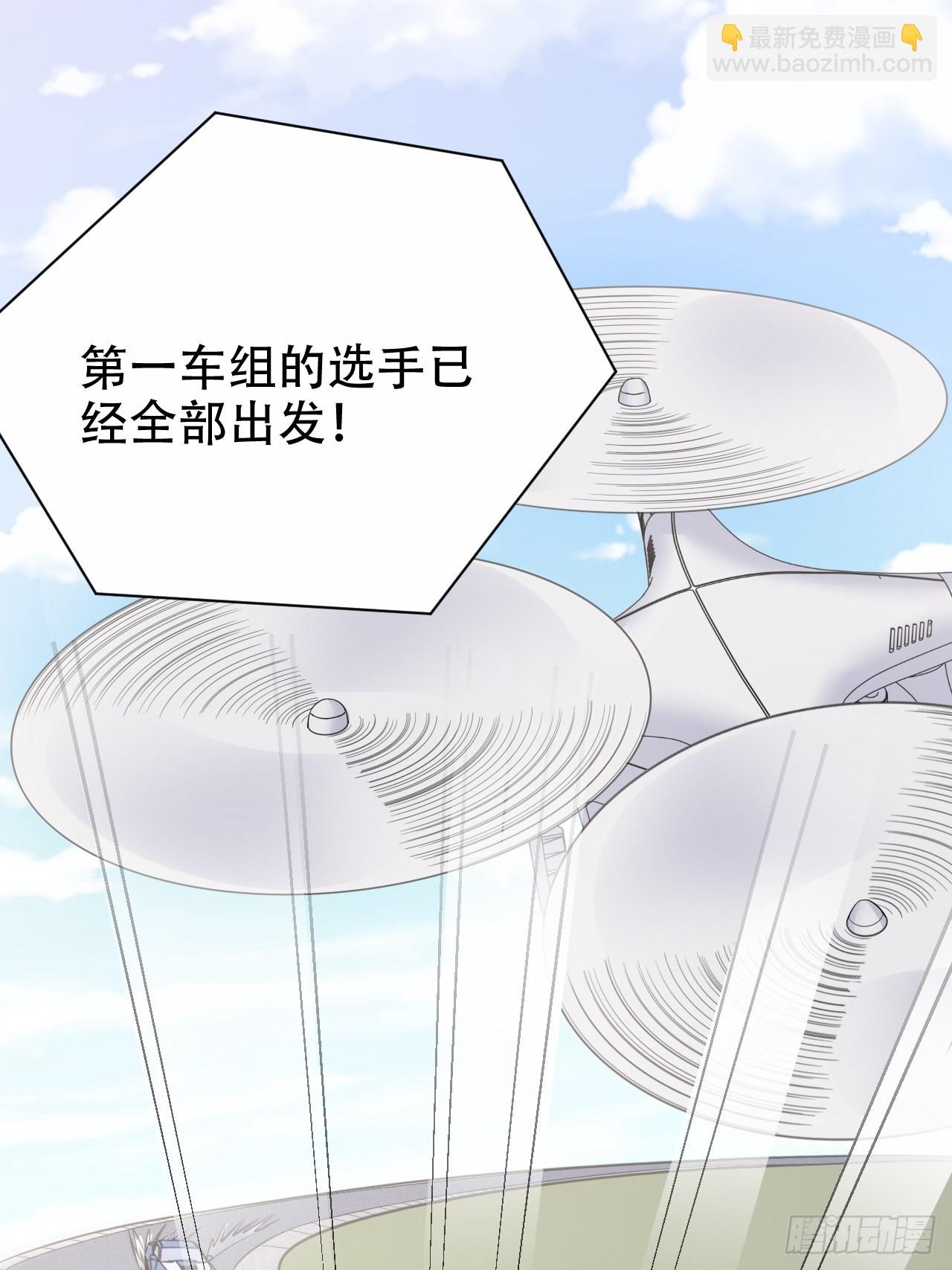 60.傅晓……死了1