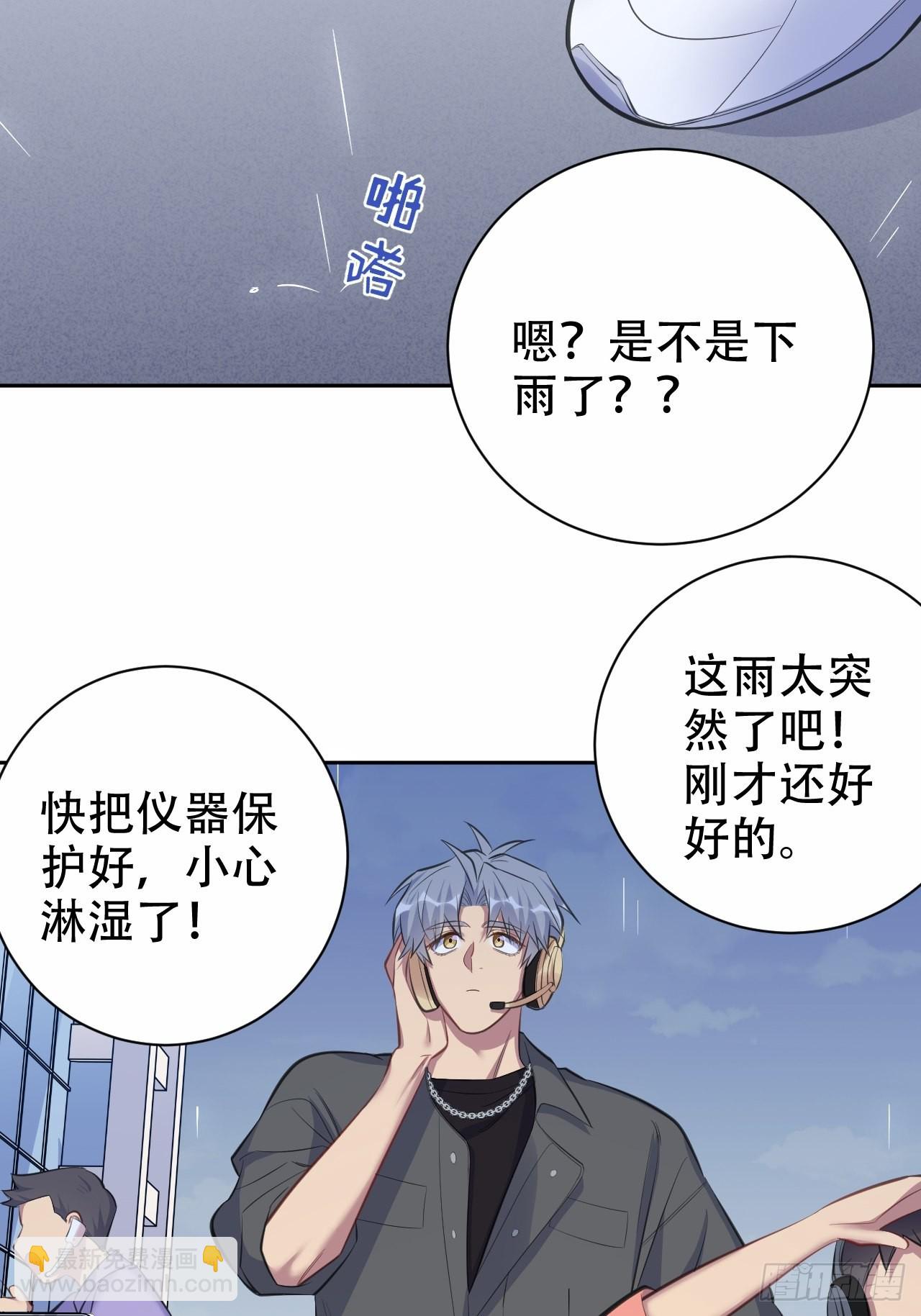 60.傅晓……死了15