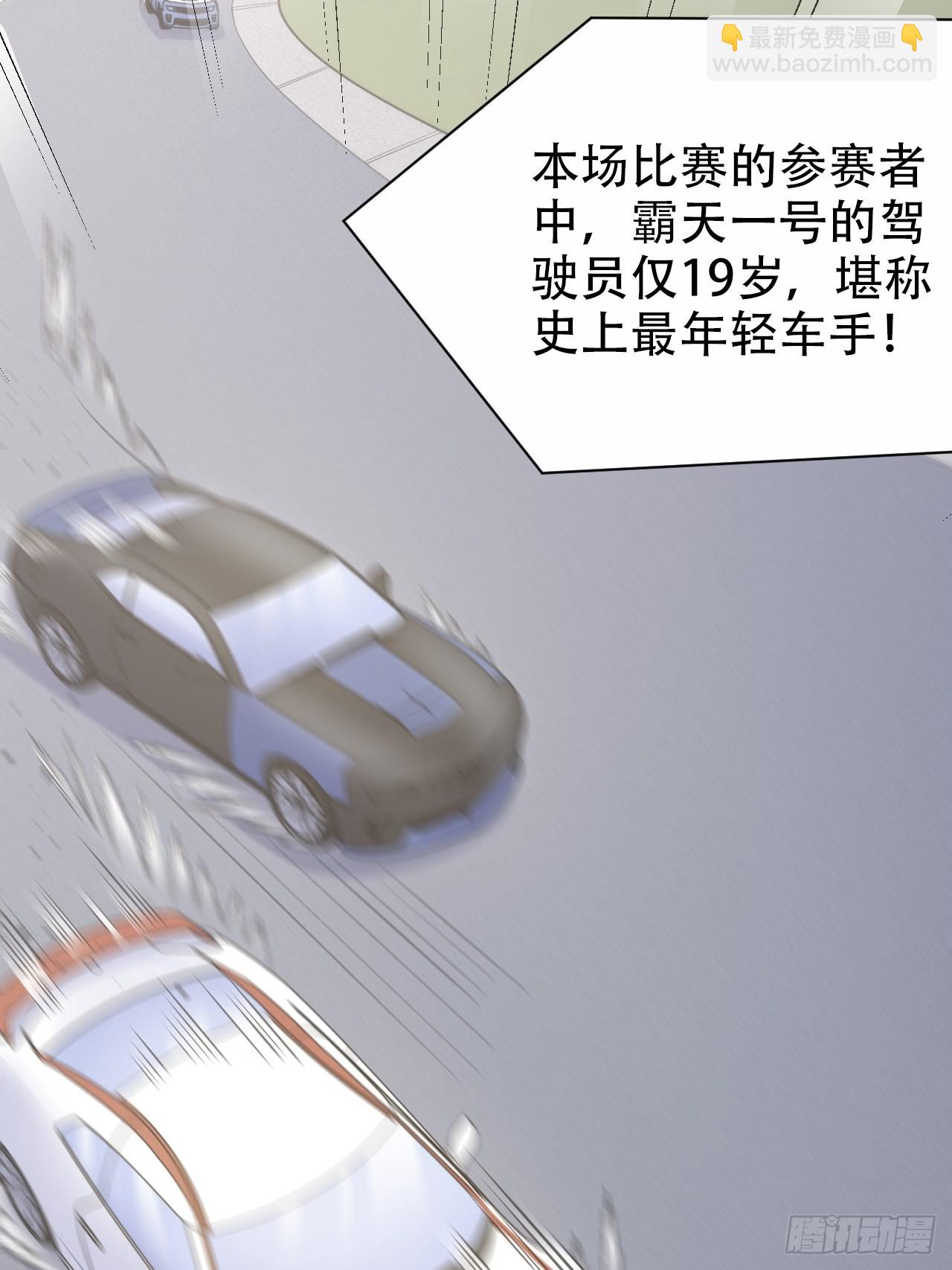 60.傅晓……死了2