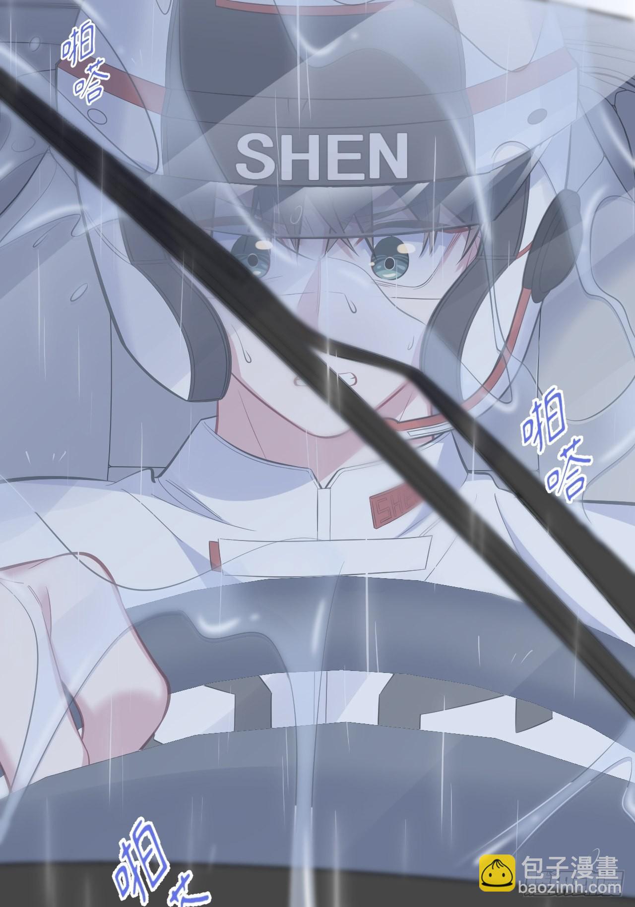 60.傅晓……死了33