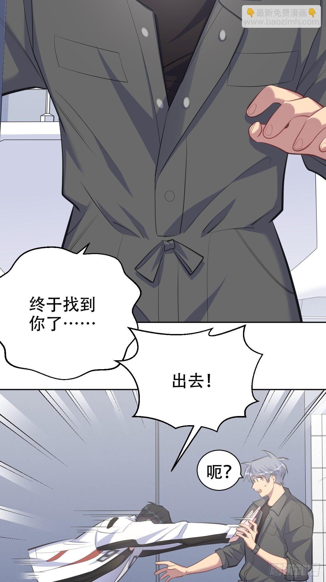 62.反锁22