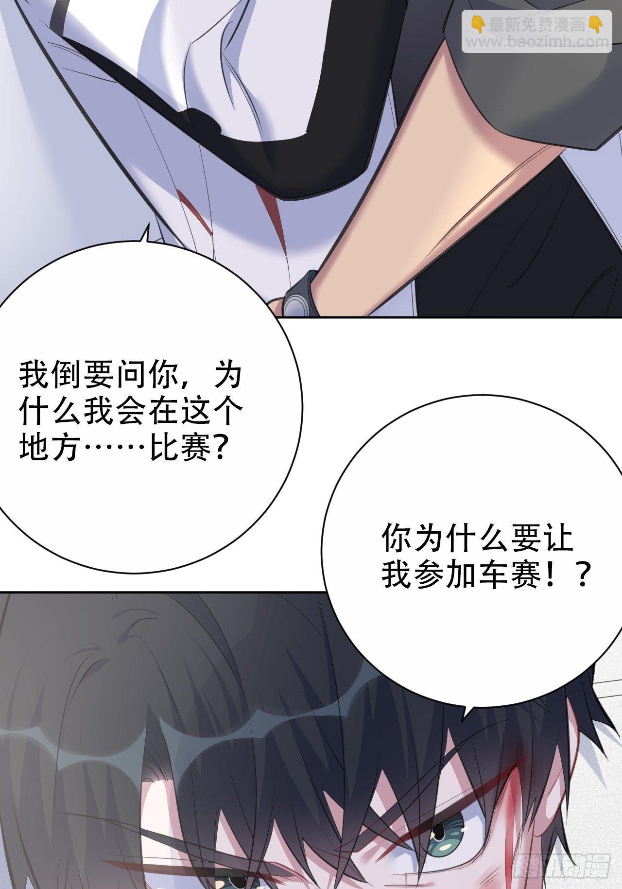 62.反锁31