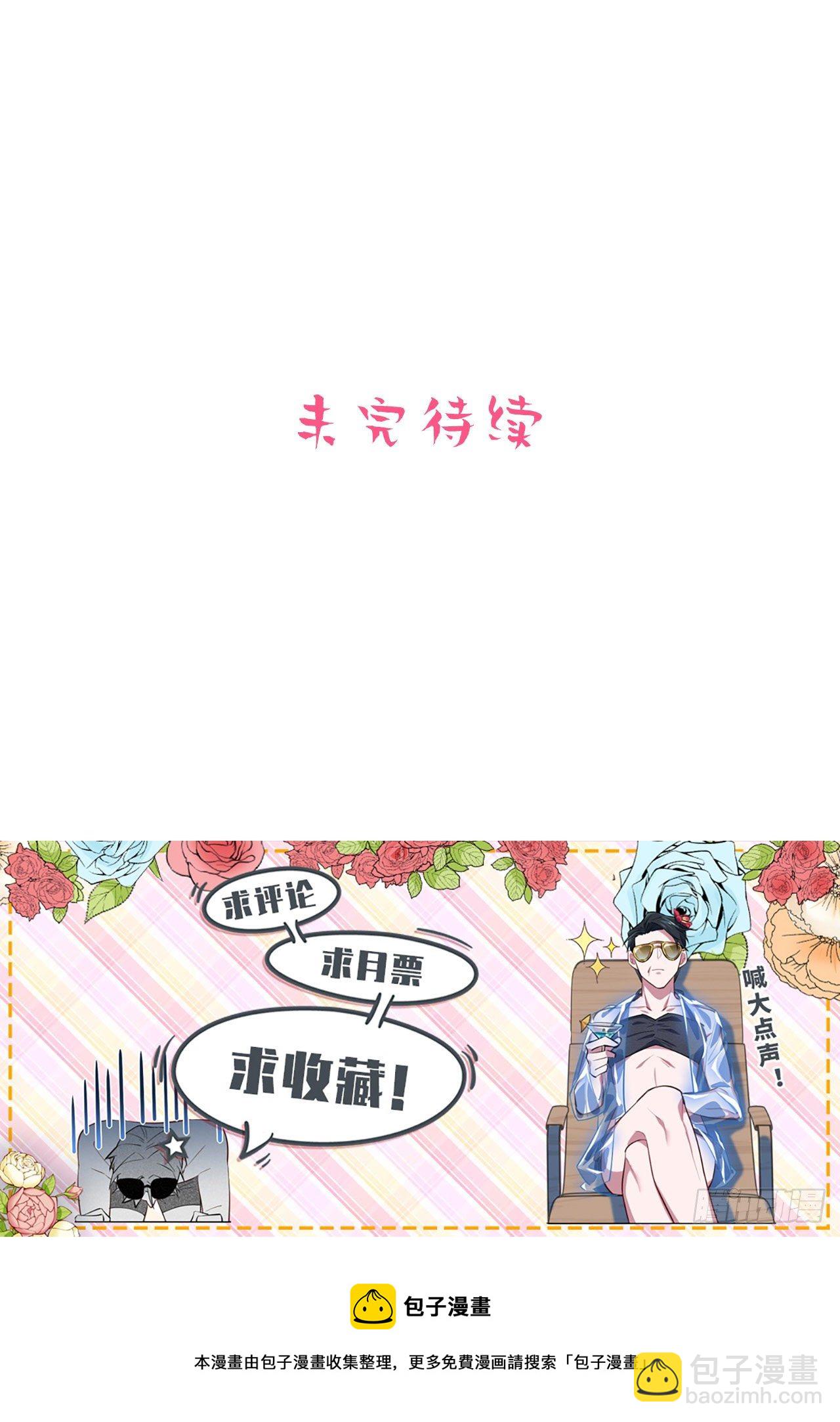 62.反锁34