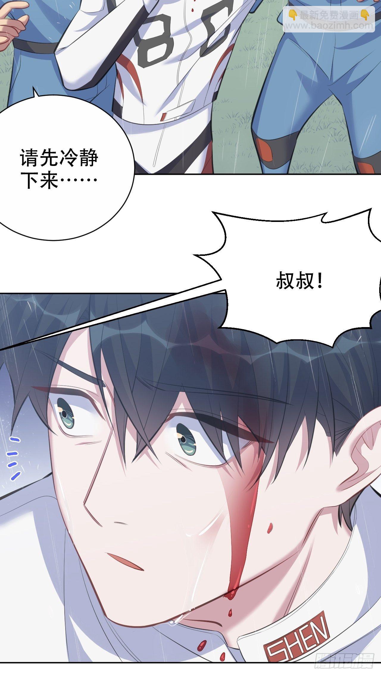 62.反锁7