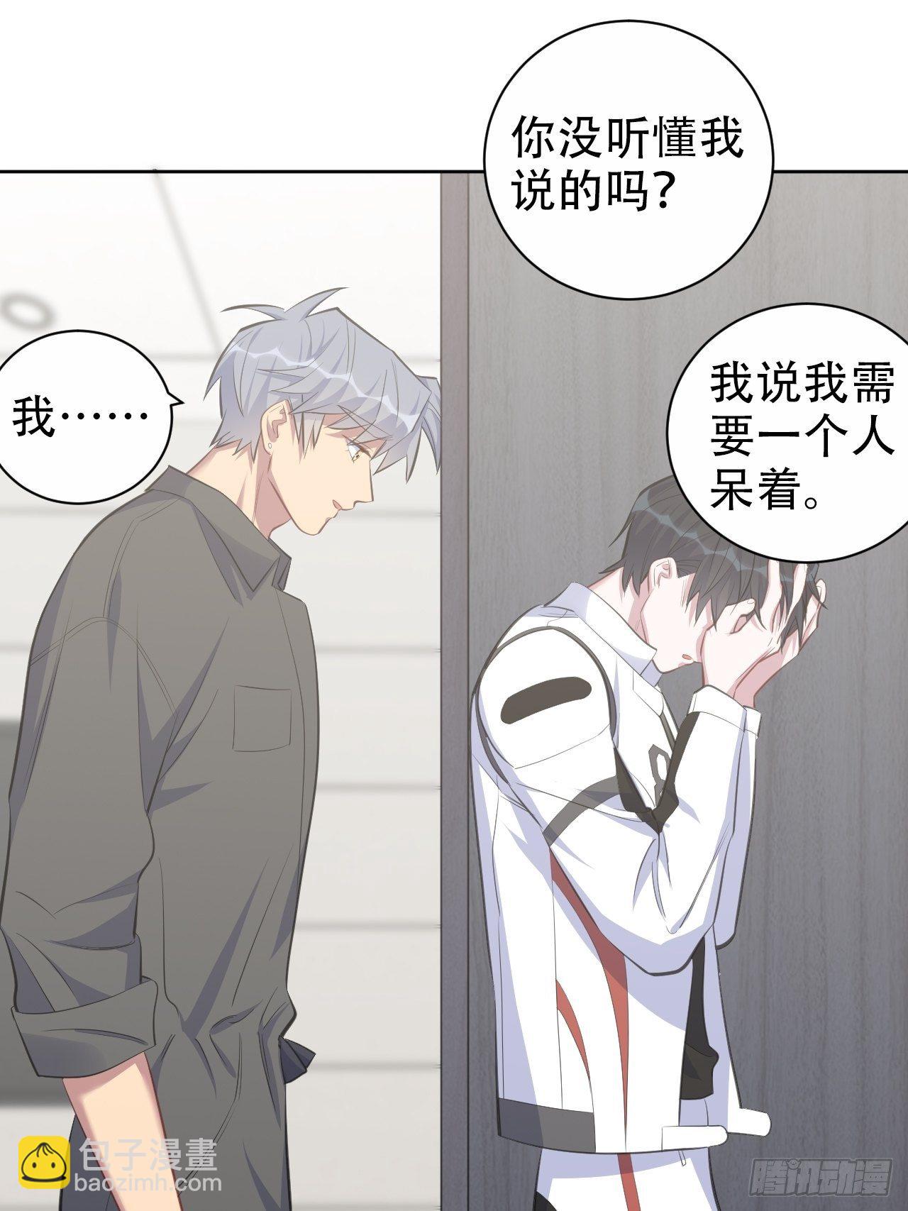 63.另一个视角15