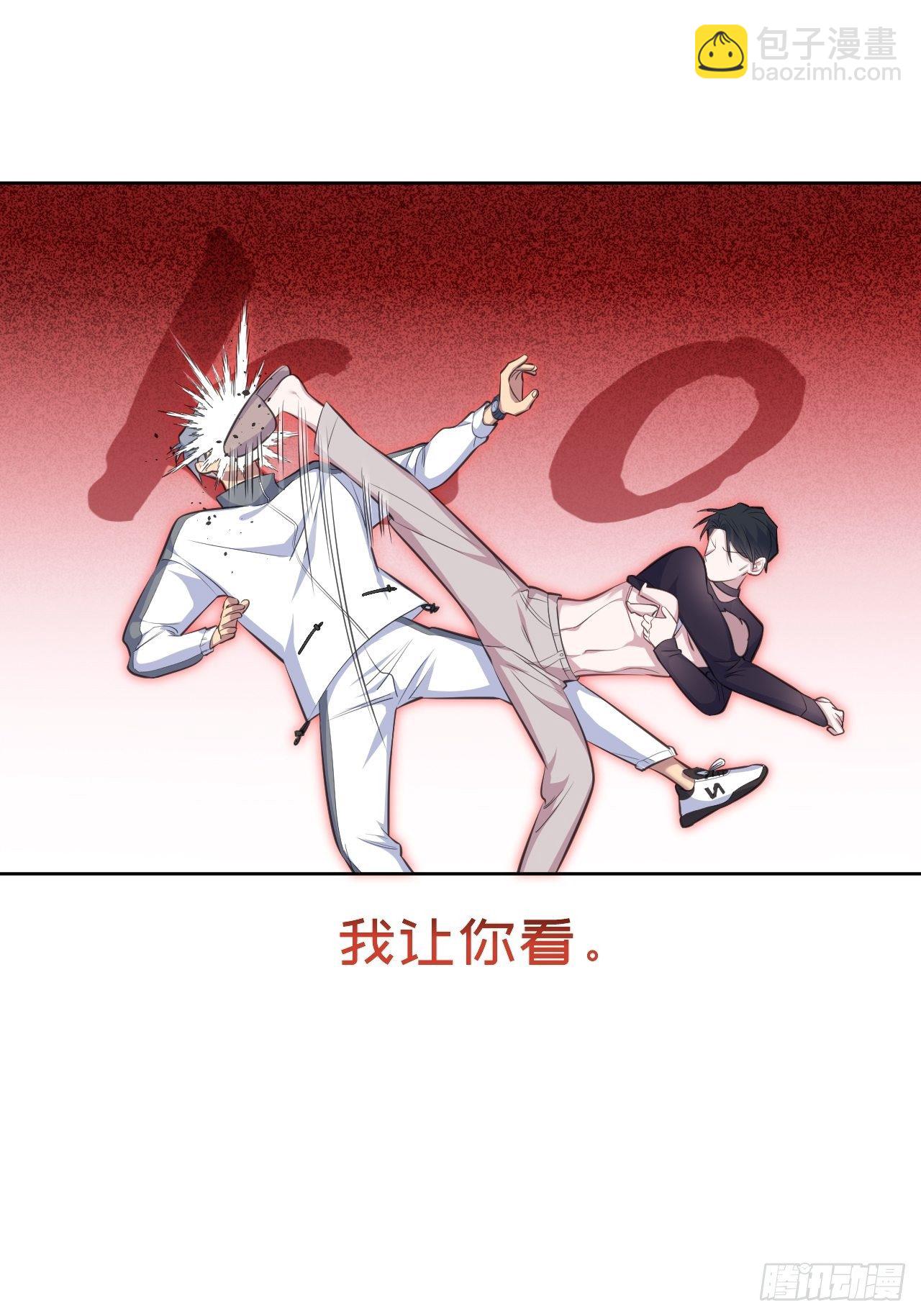 72.养娃大作战14