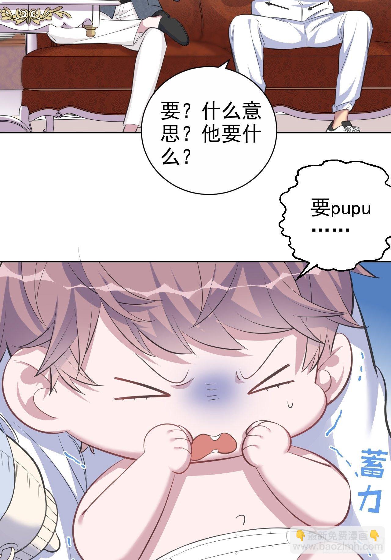 72.养娃大作战18