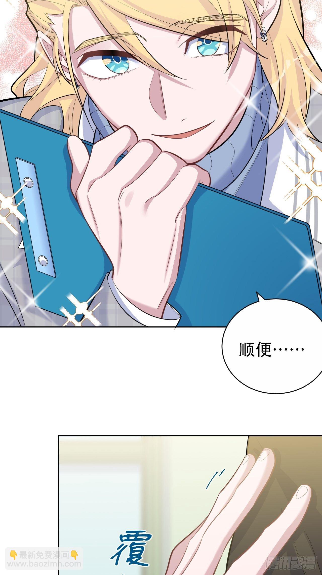 77.真面目10