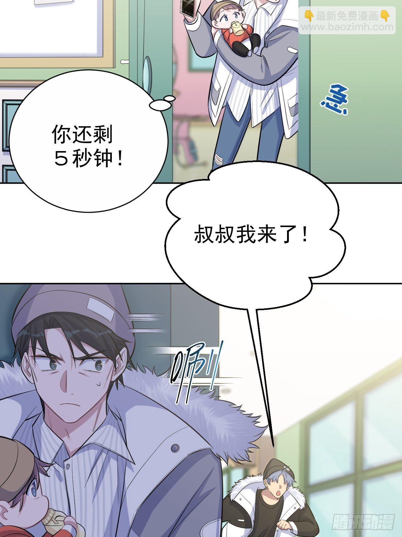 77.真面目14