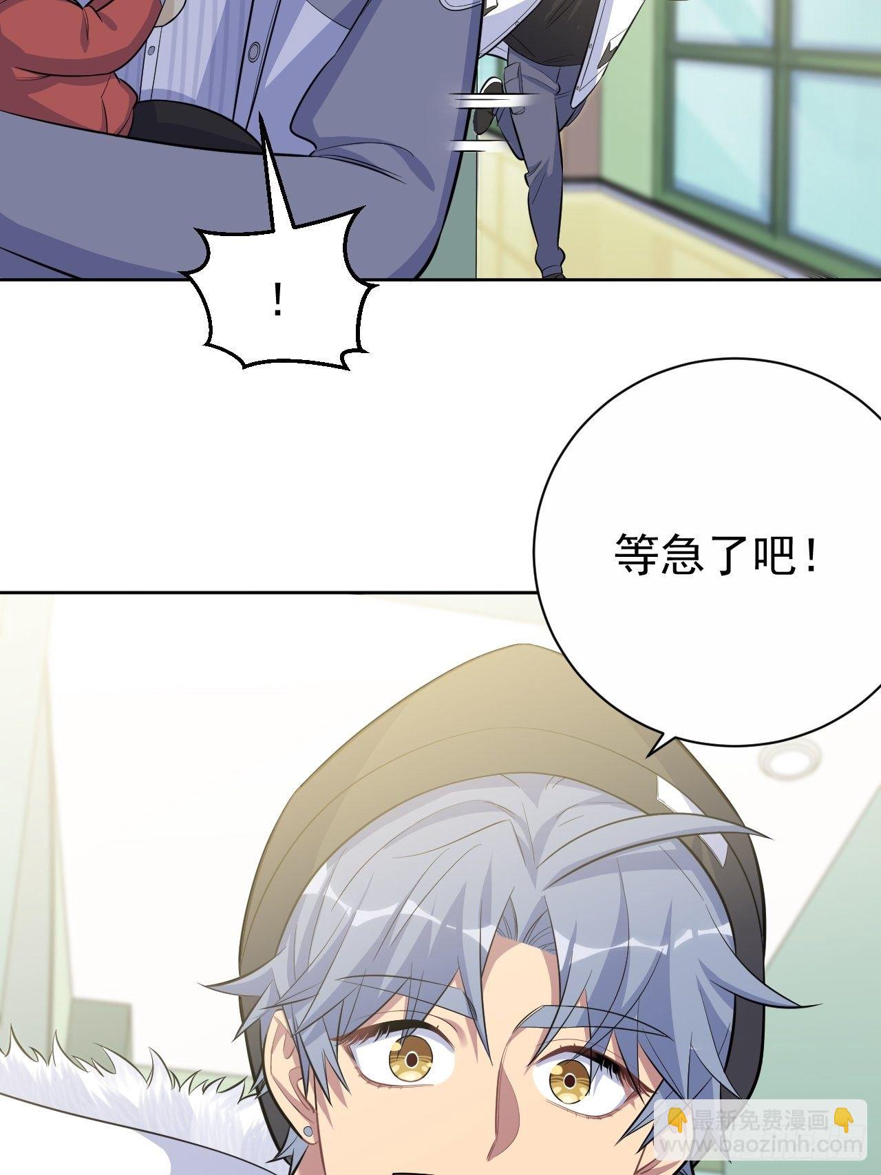 77.真面目15