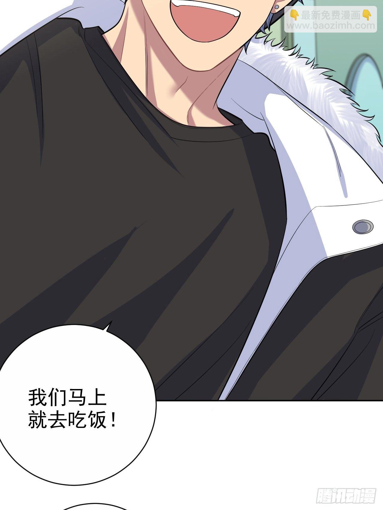 77.真面目16