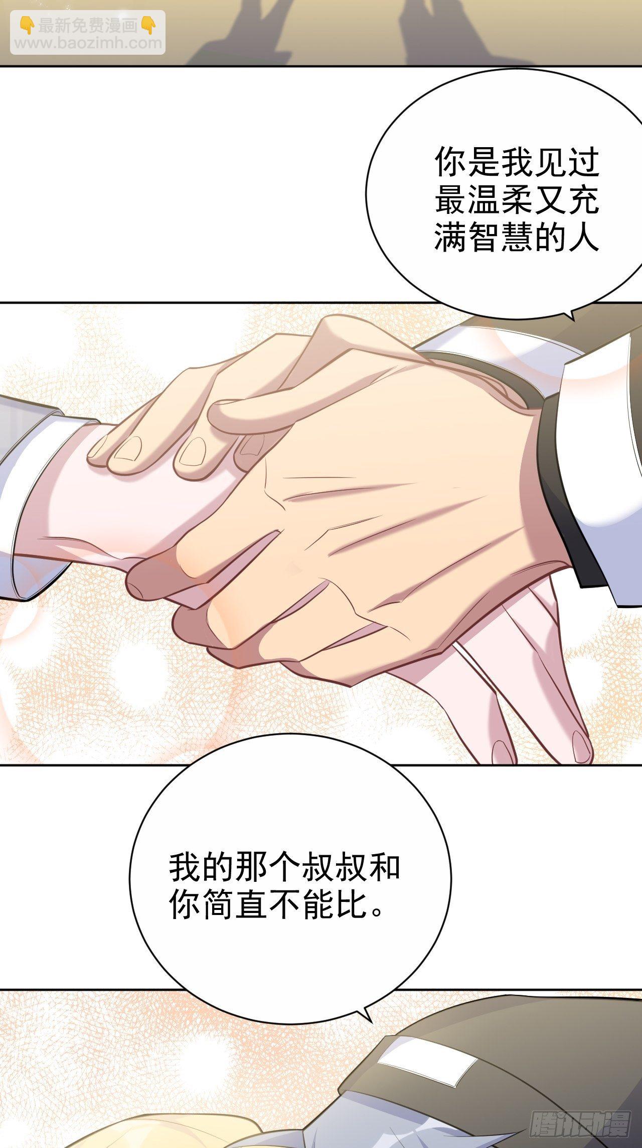 77.真面目2