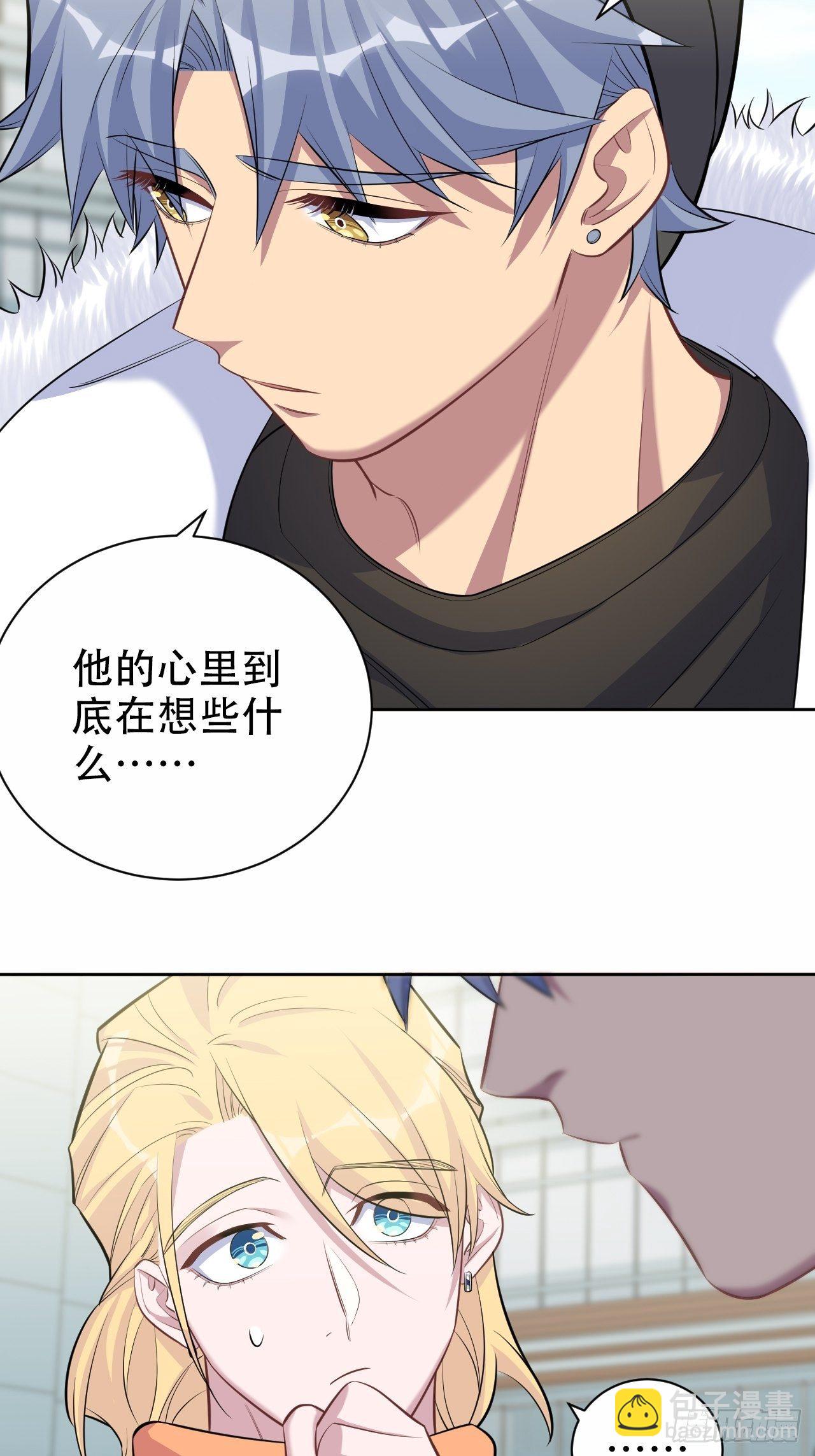 77.真面目30