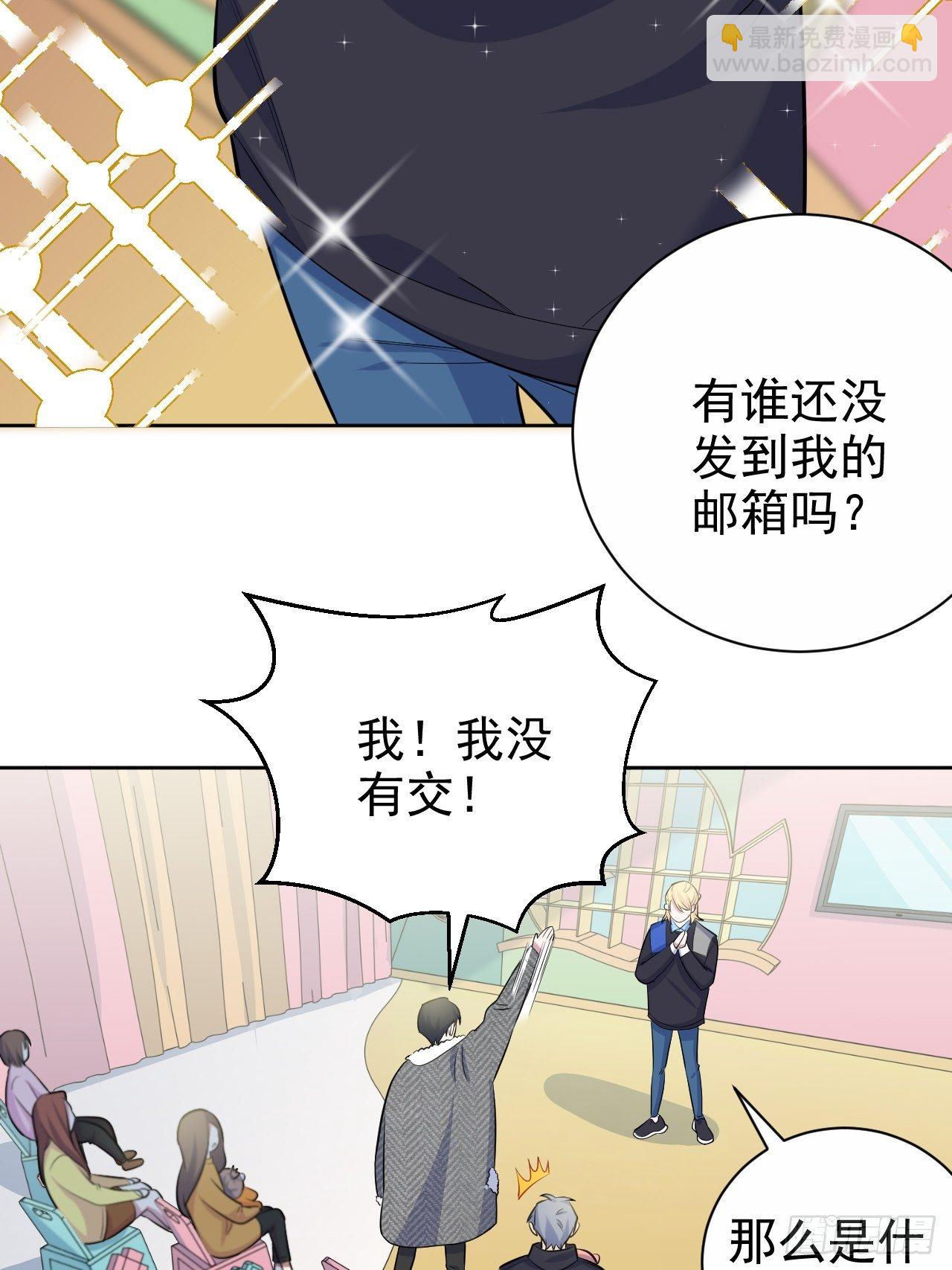 79.课堂作业18
