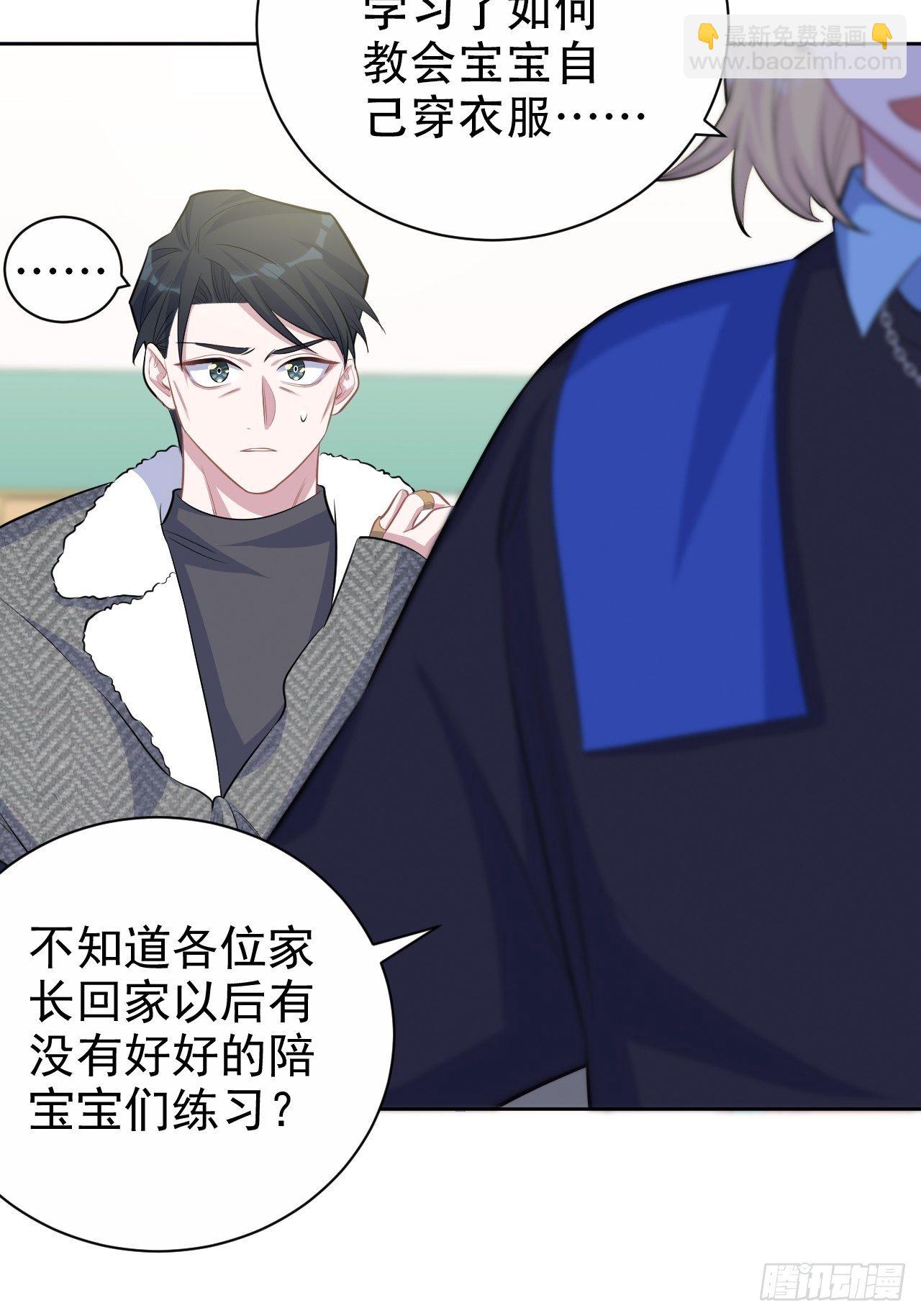 79.课堂作业23
