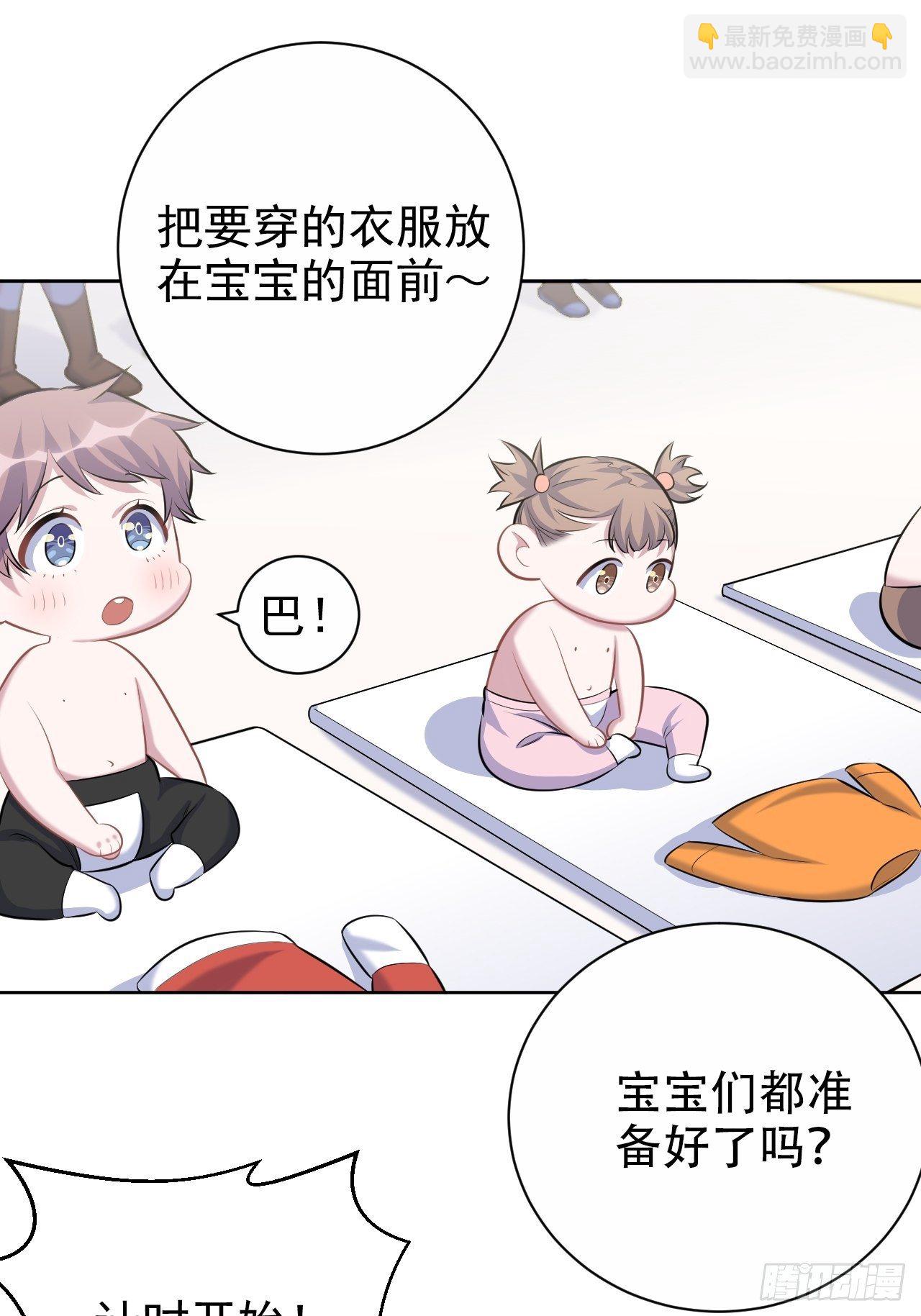 79.课堂作业28