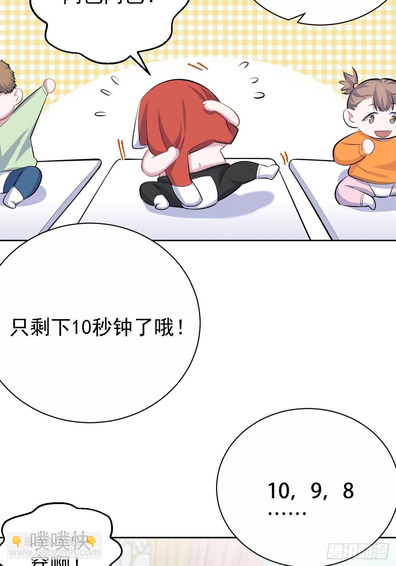 79.课堂作业31