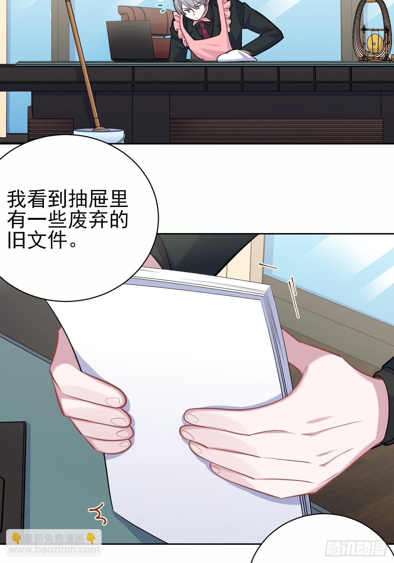 96.丢弃的照片21