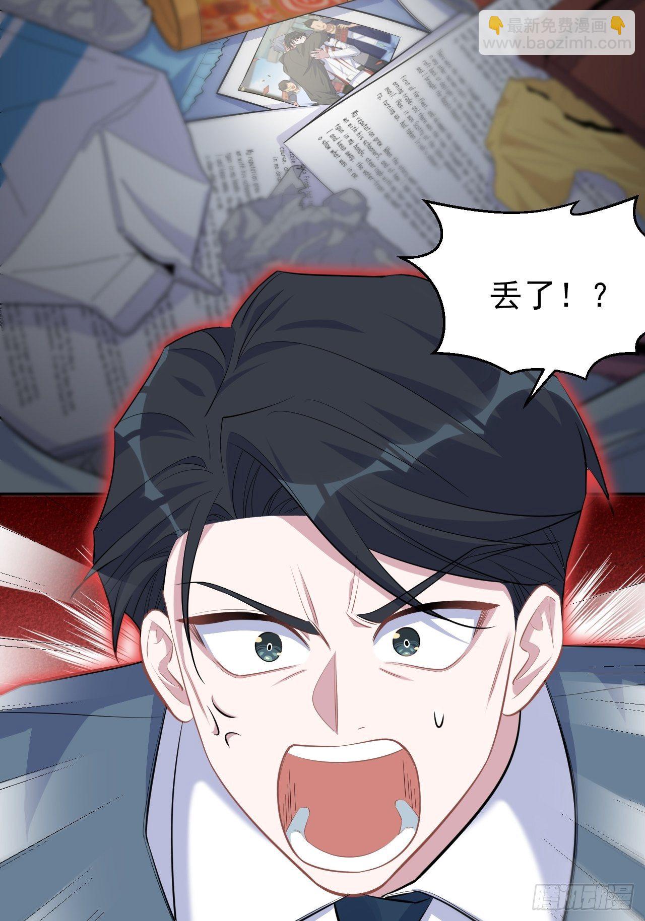 96.丢弃的照片23