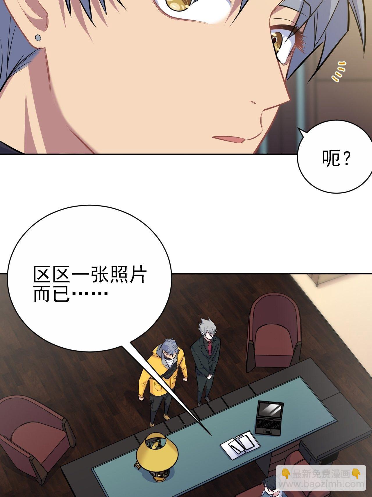 96.丢弃的照片27