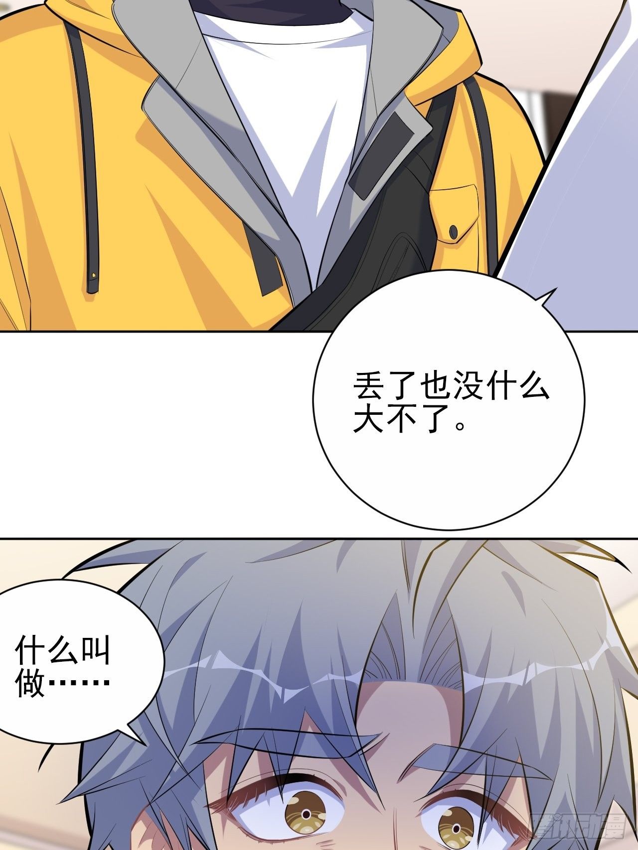 96.丢弃的照片30
