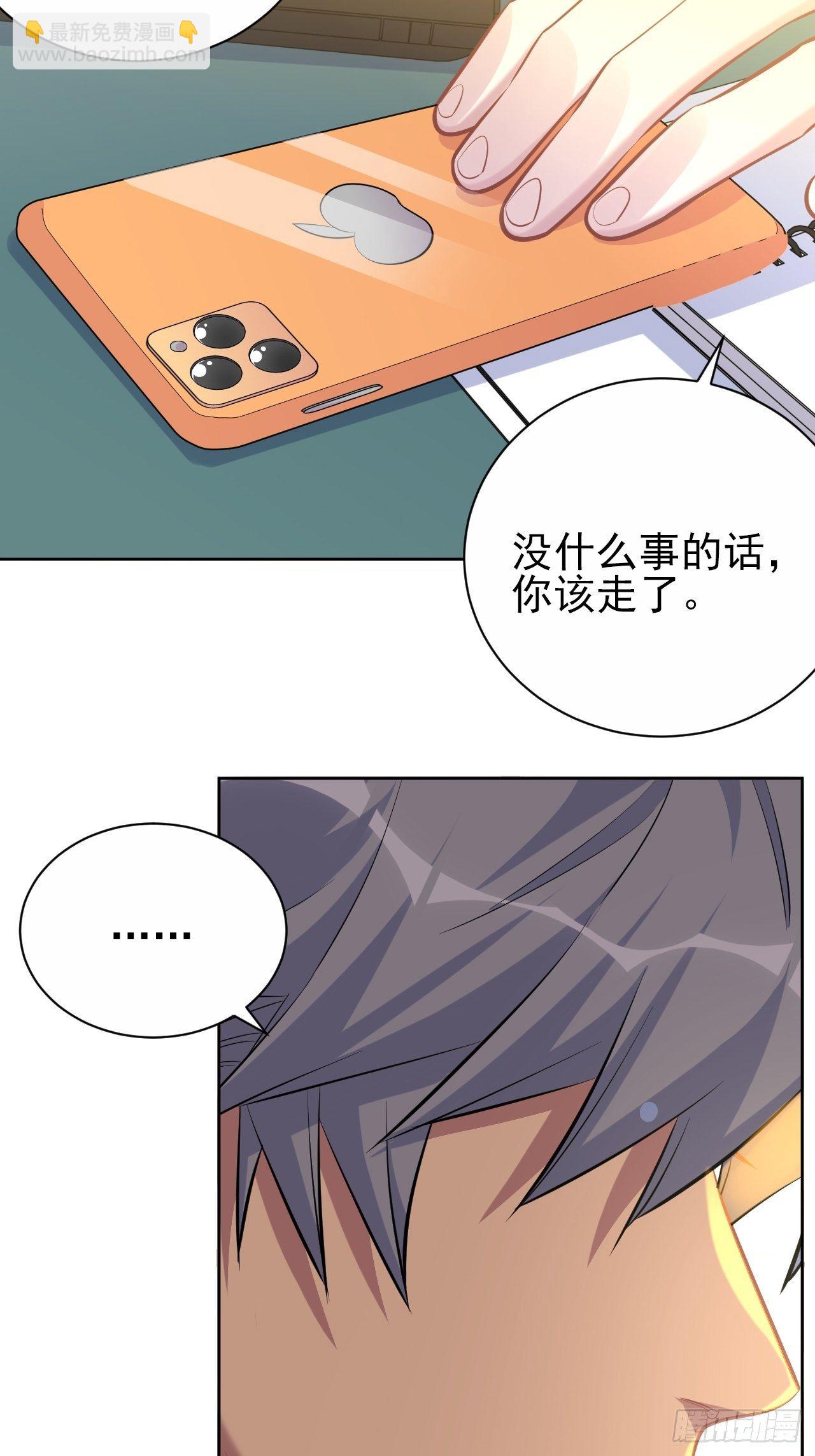 96.丢弃的照片33
