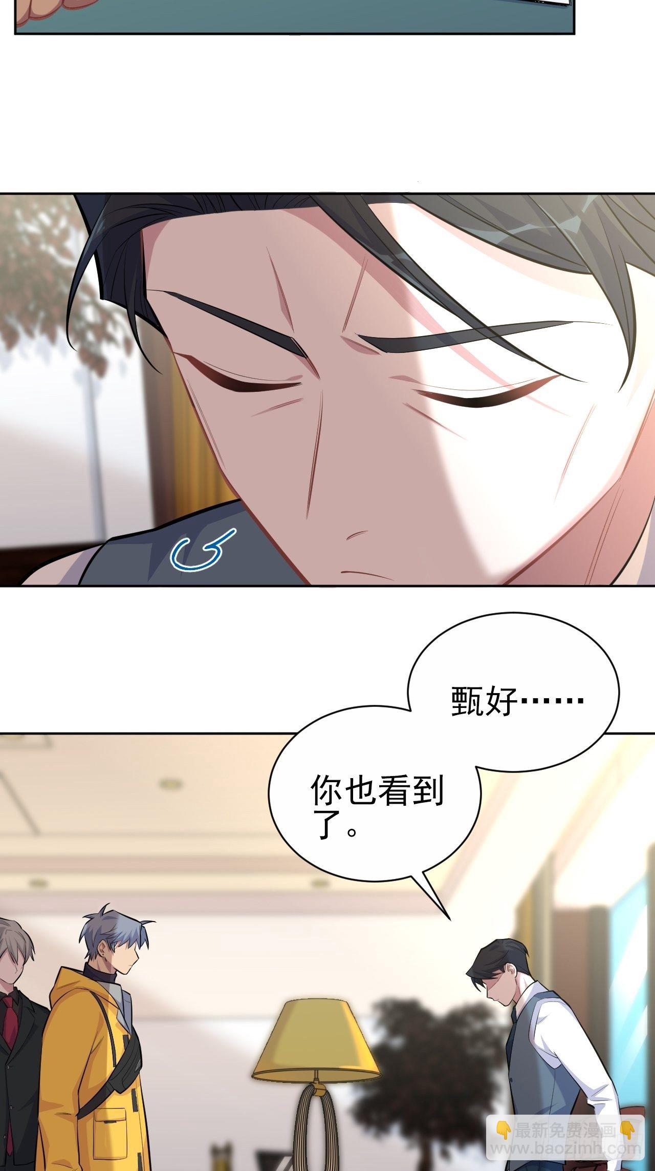 96.丢弃的照片35