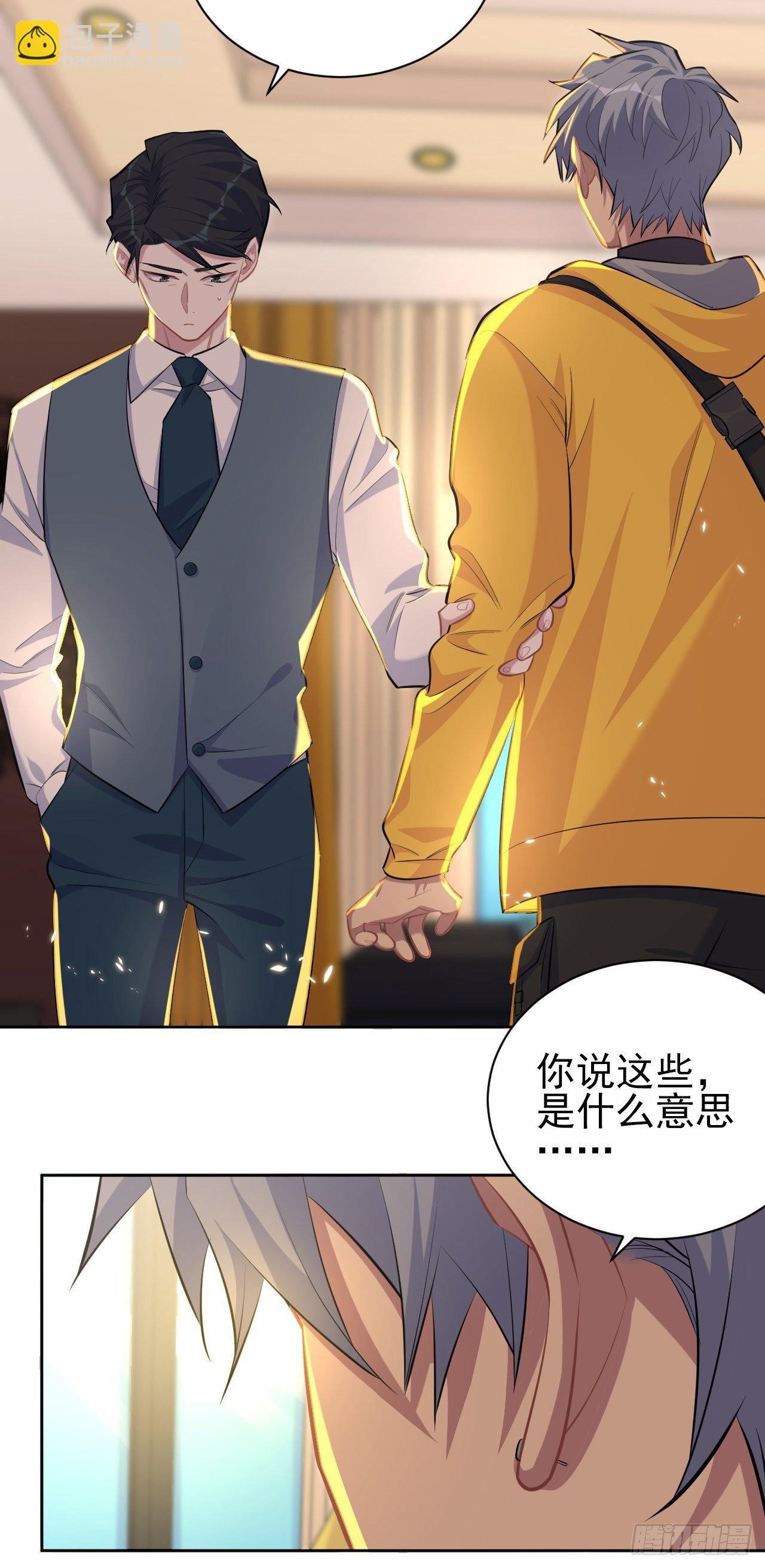 96.丢弃的照片37