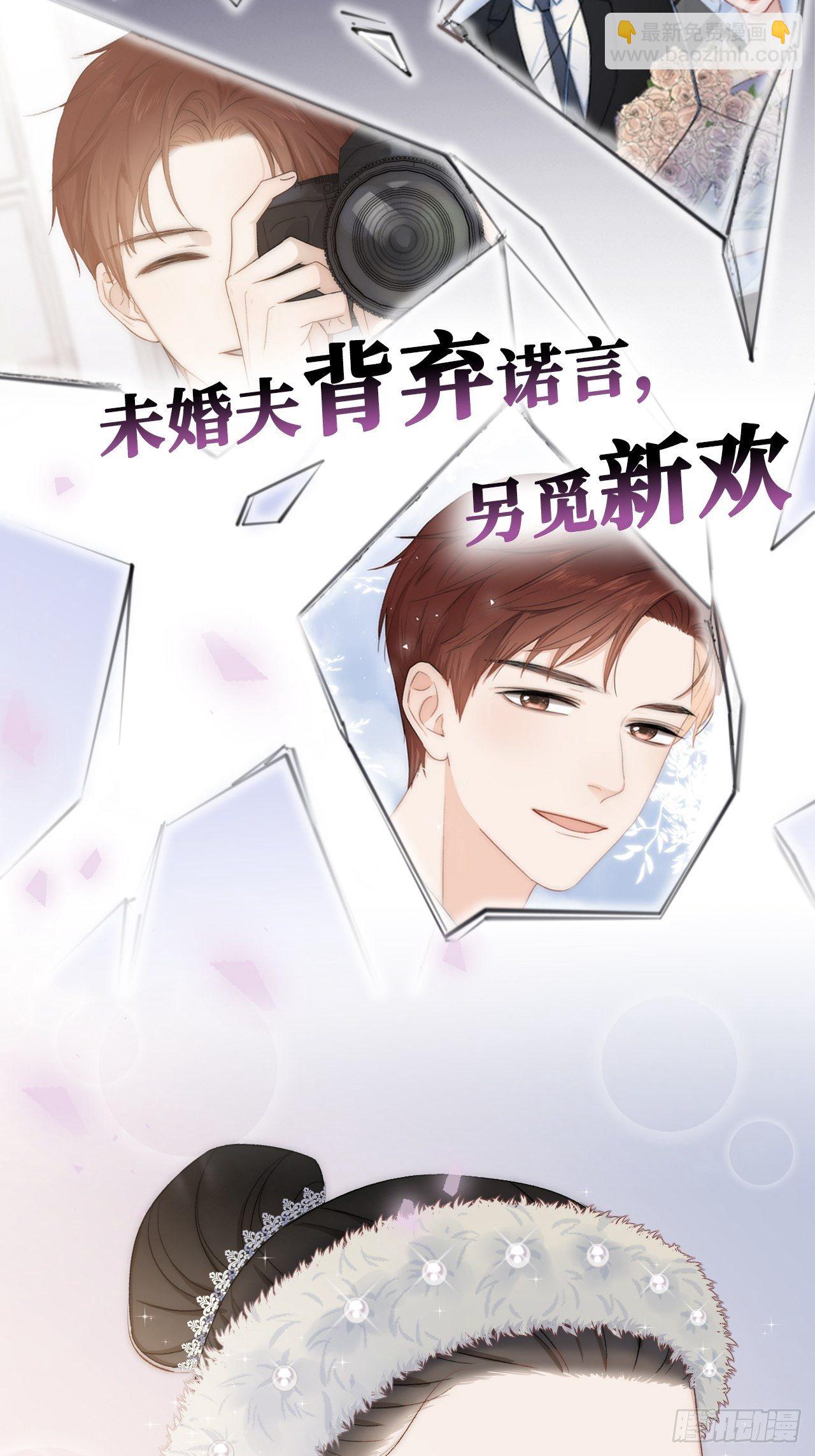 96.丢弃的照片53