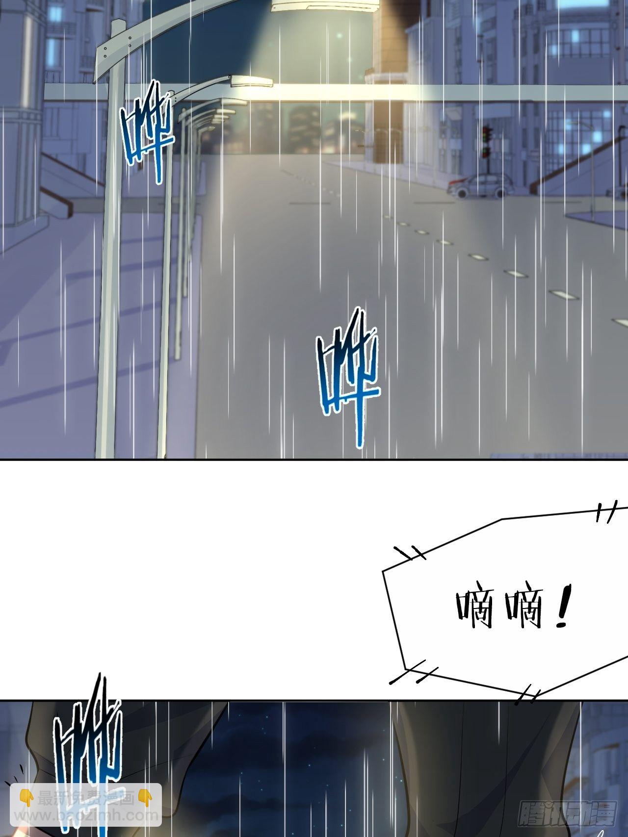 98.“真心话”撕裂真心31