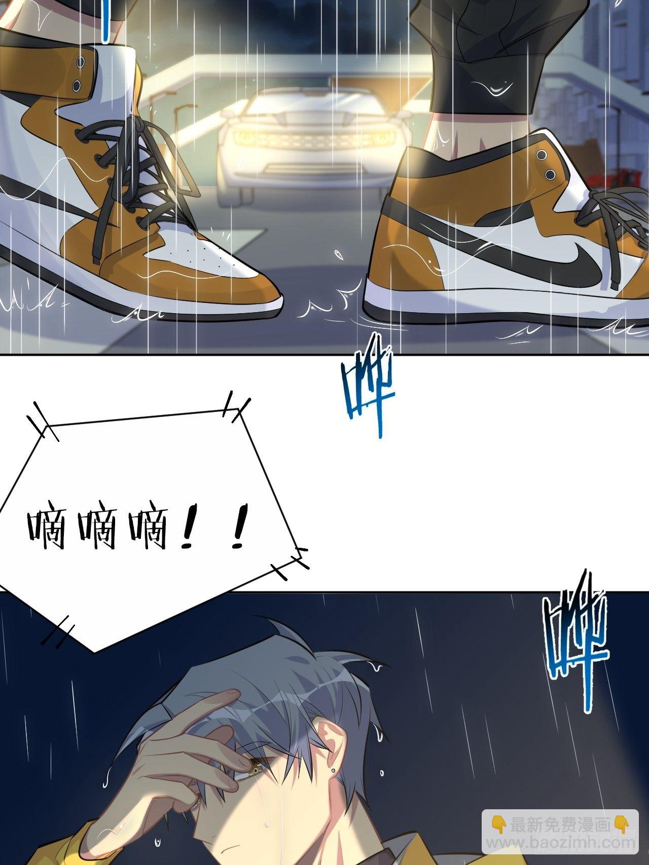 98.“真心话”撕裂真心32