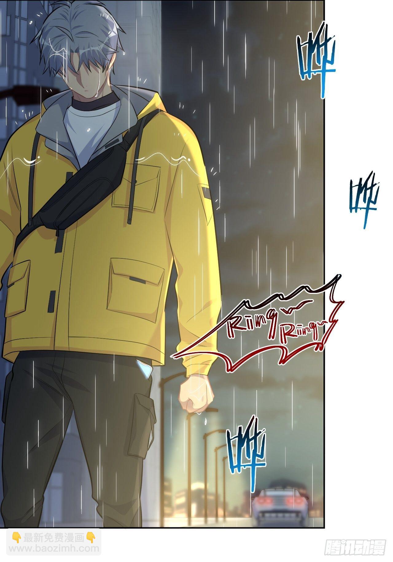 98.“真心话”撕裂真心37
