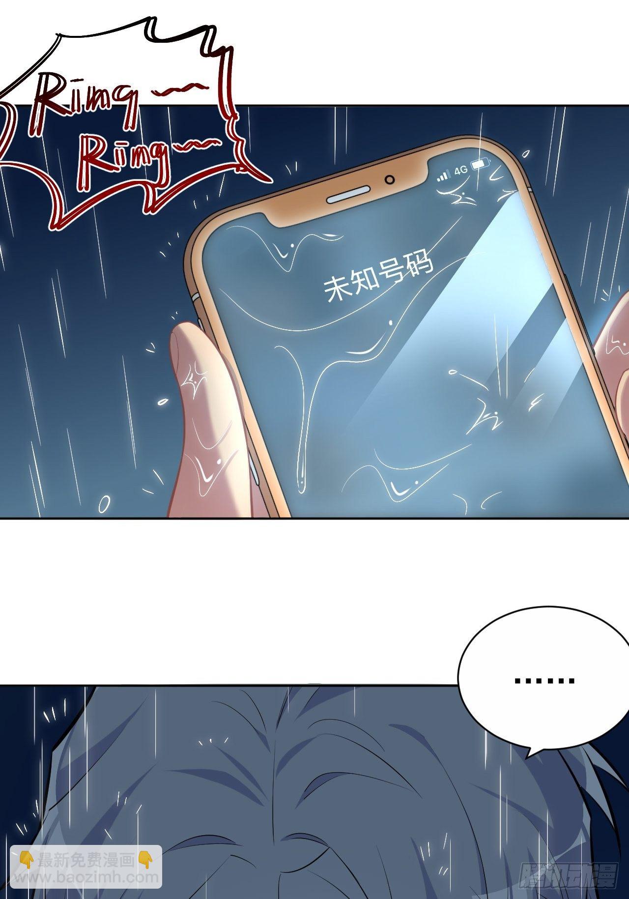 98.“真心话”撕裂真心38